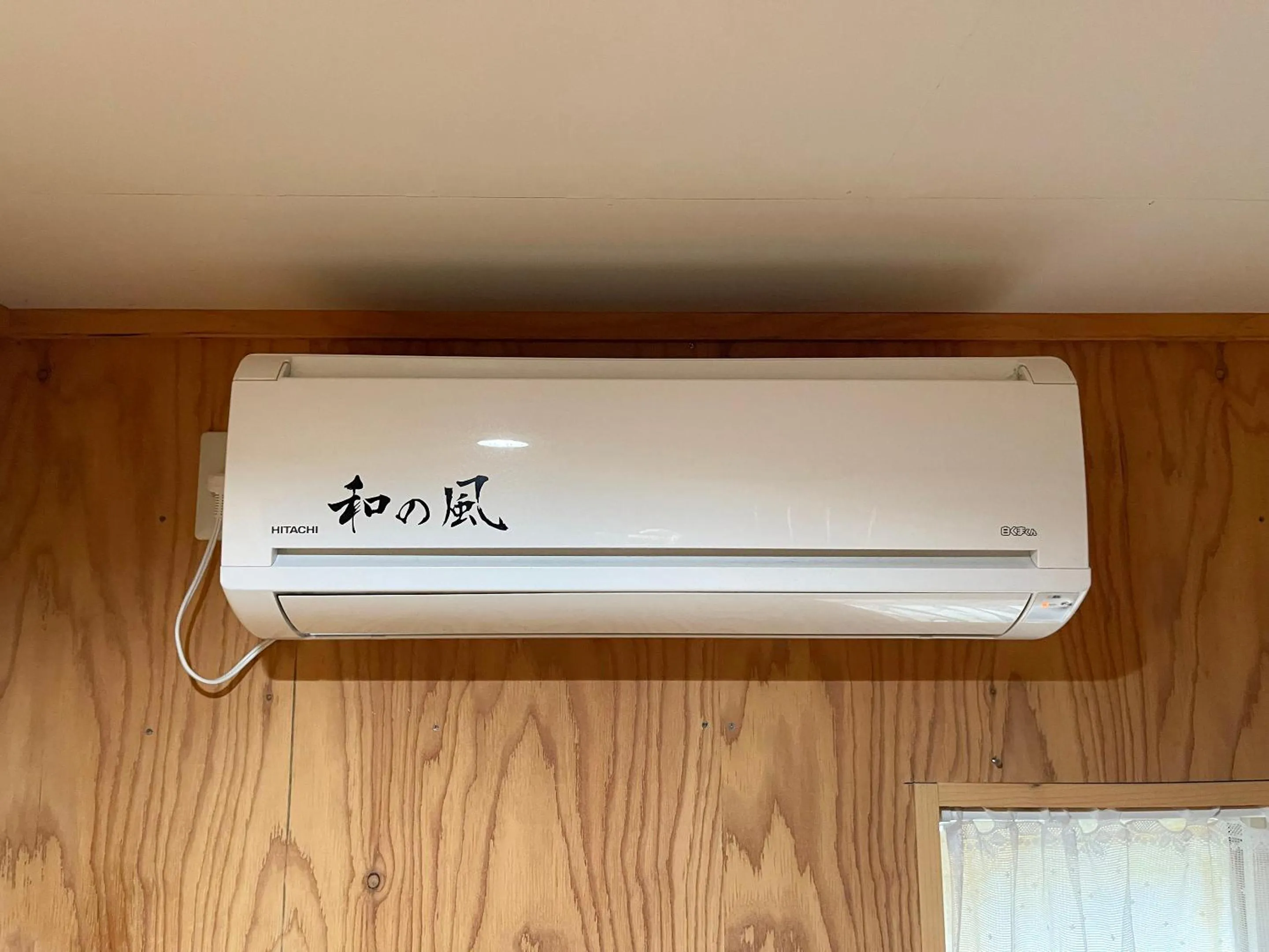 air conditioner in Guesthouse Otaru Wanokaze