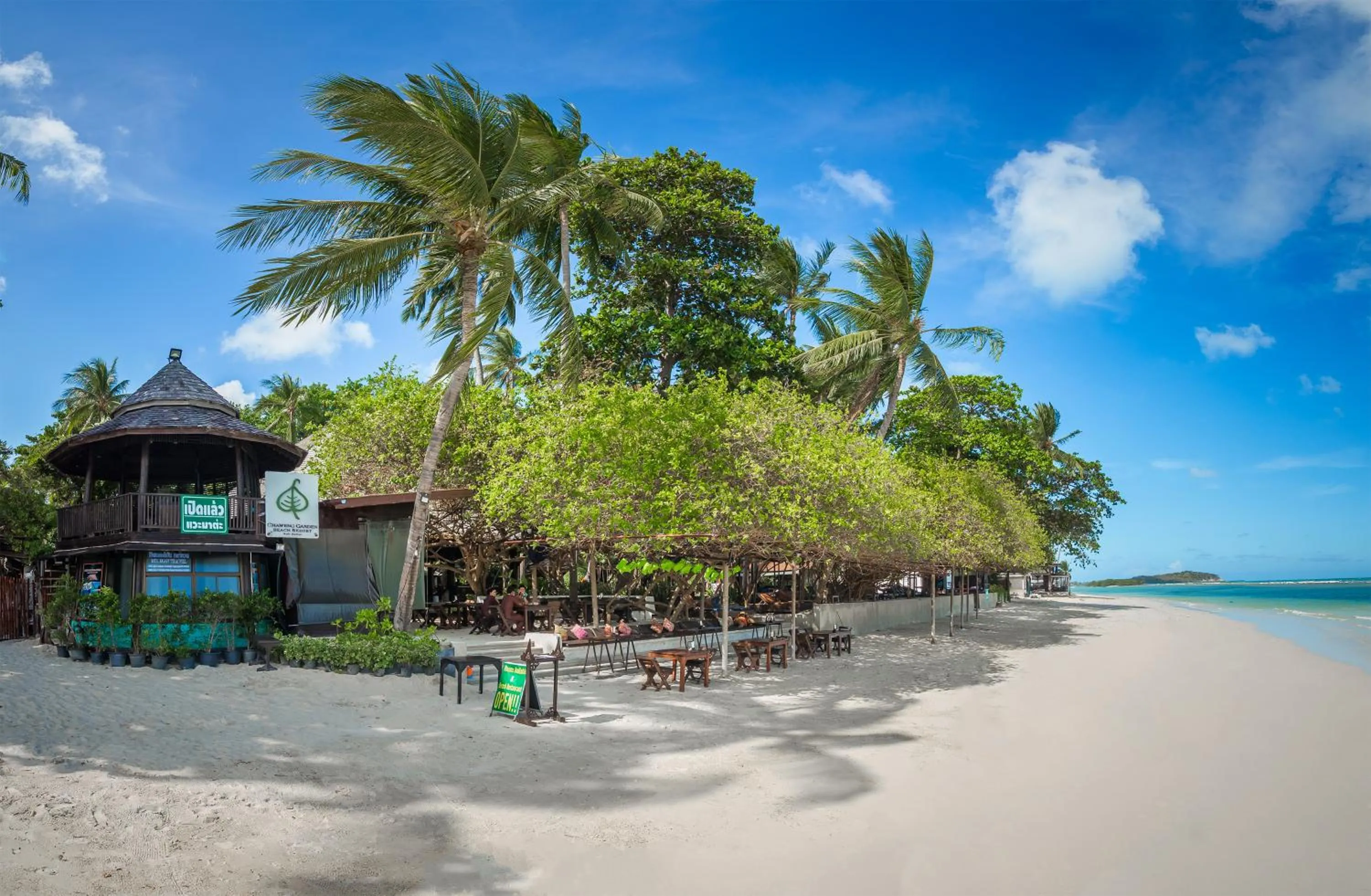Beach in Chaweng Garden Beach Resort - SHA Plus