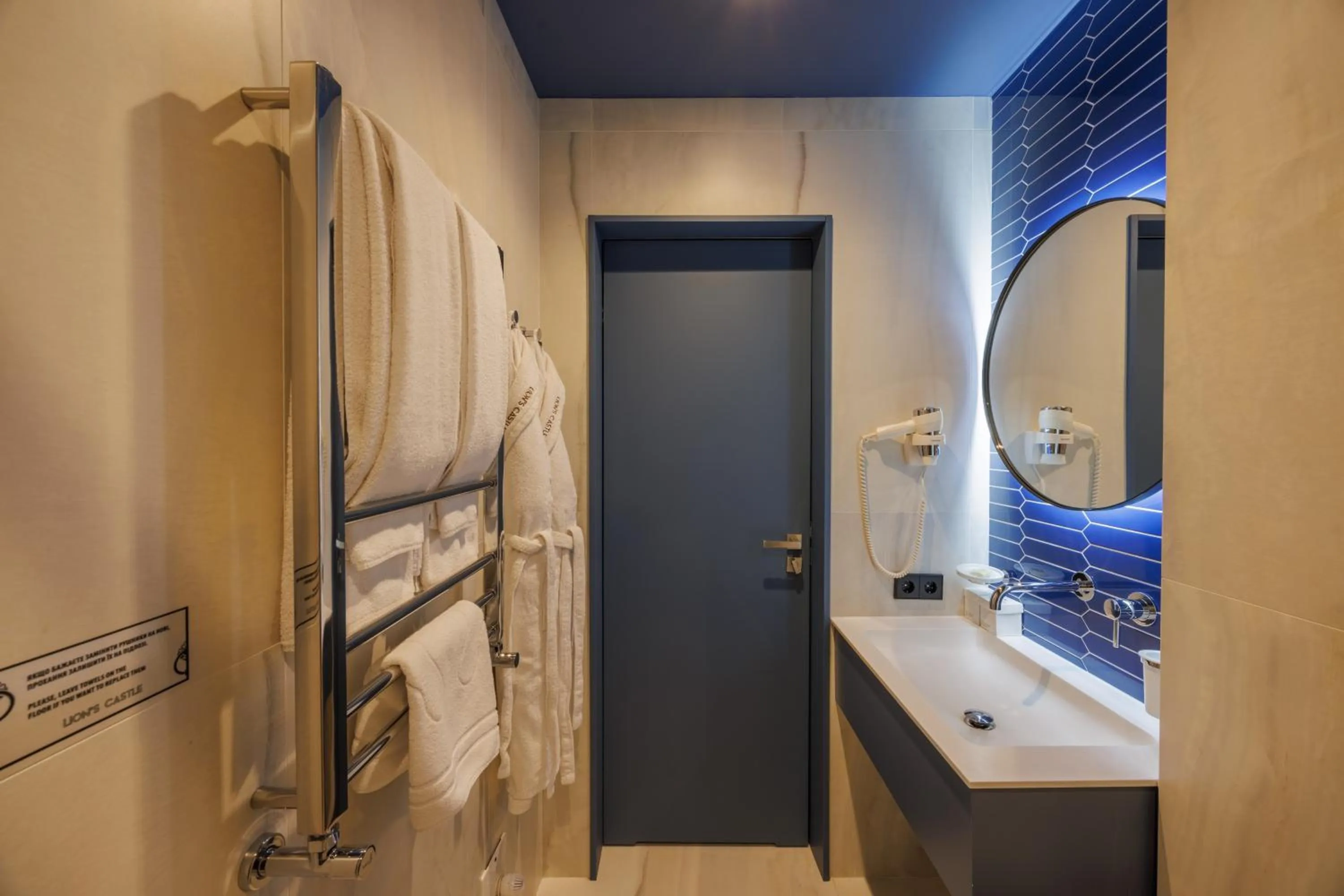 Bathroom in Lion's Castle Hotel