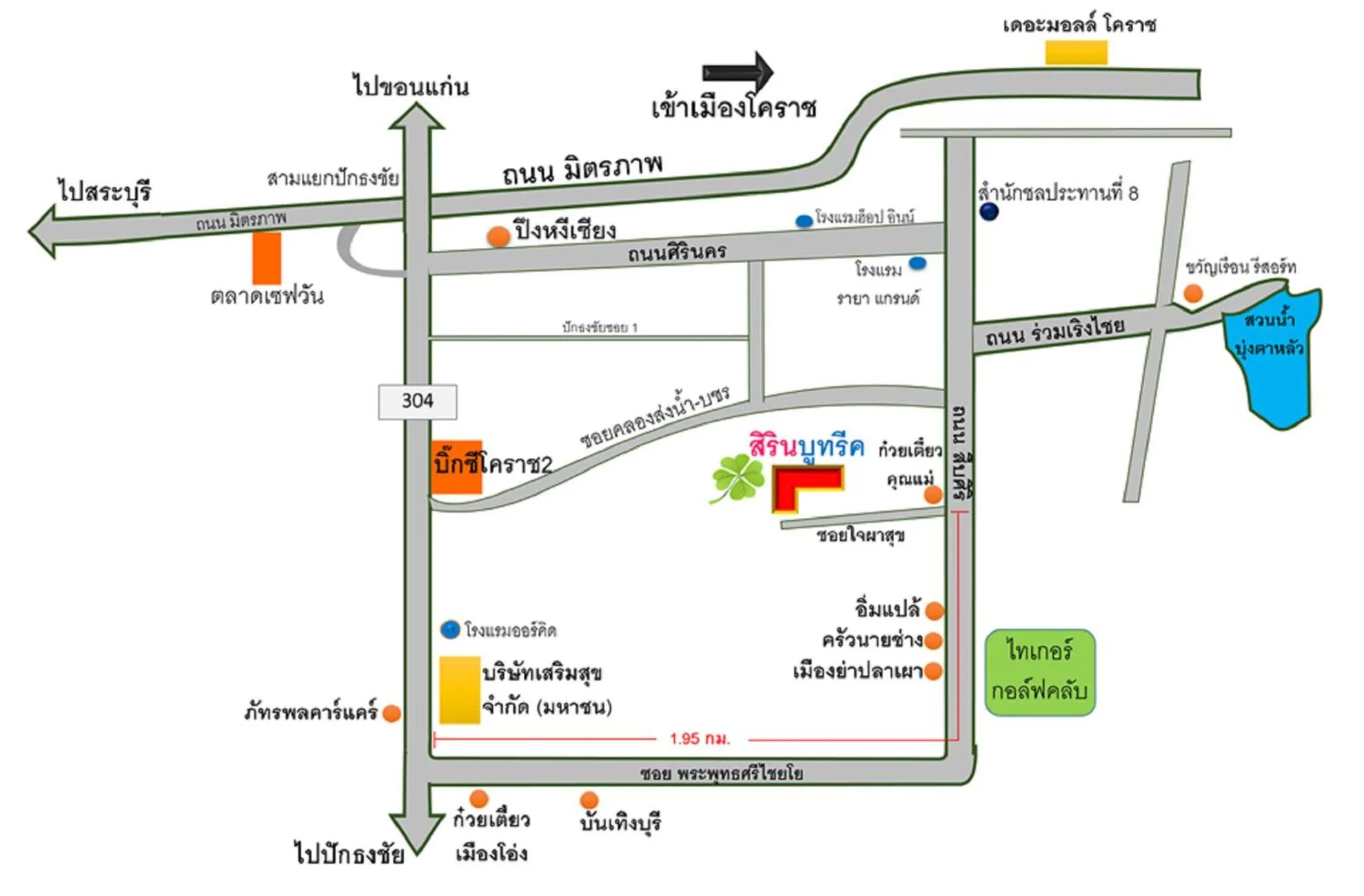 Floor plan in Sirin Boutique