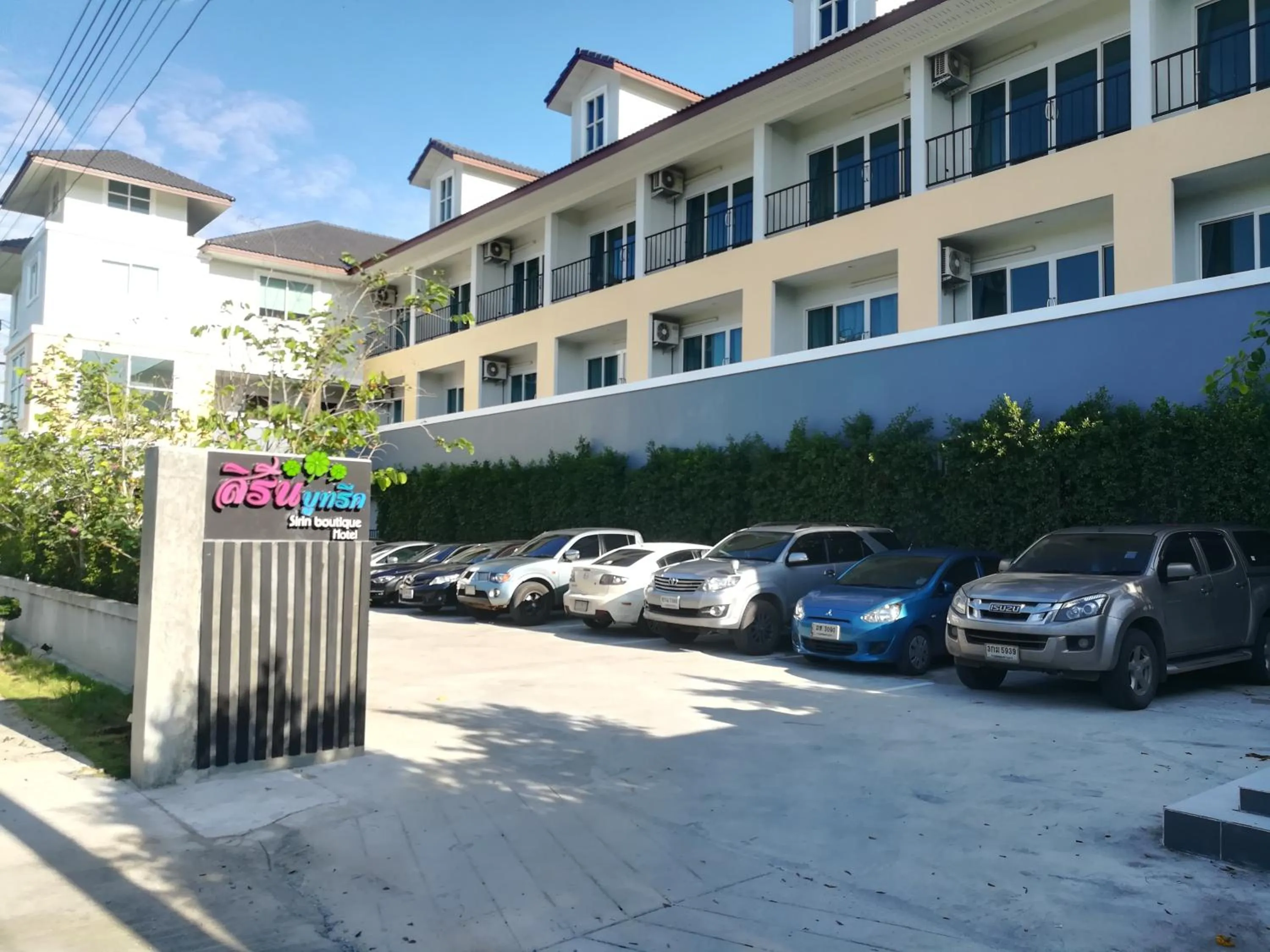 Property building in Sirin Boutique