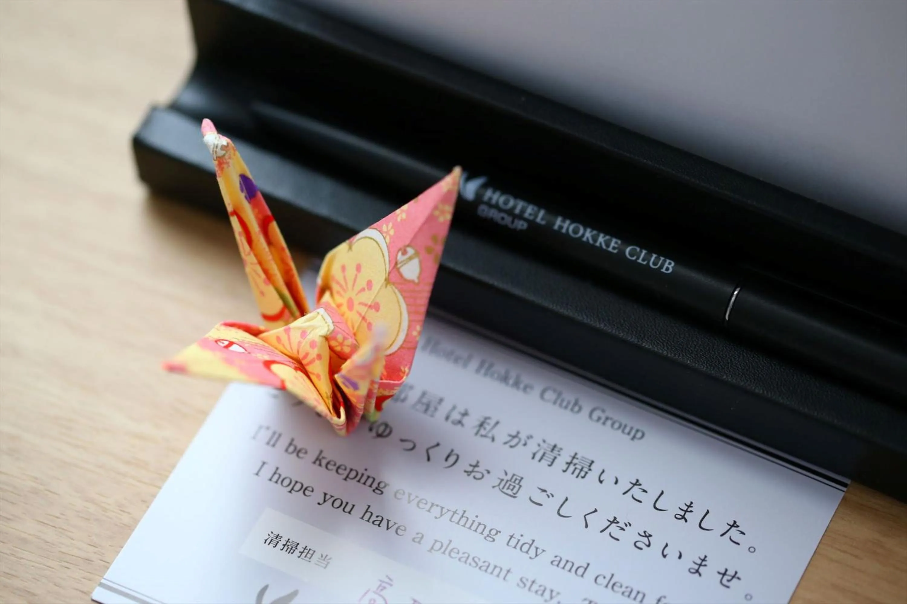 Photo of the whole room in Almont Inn Shonan Fujisawa