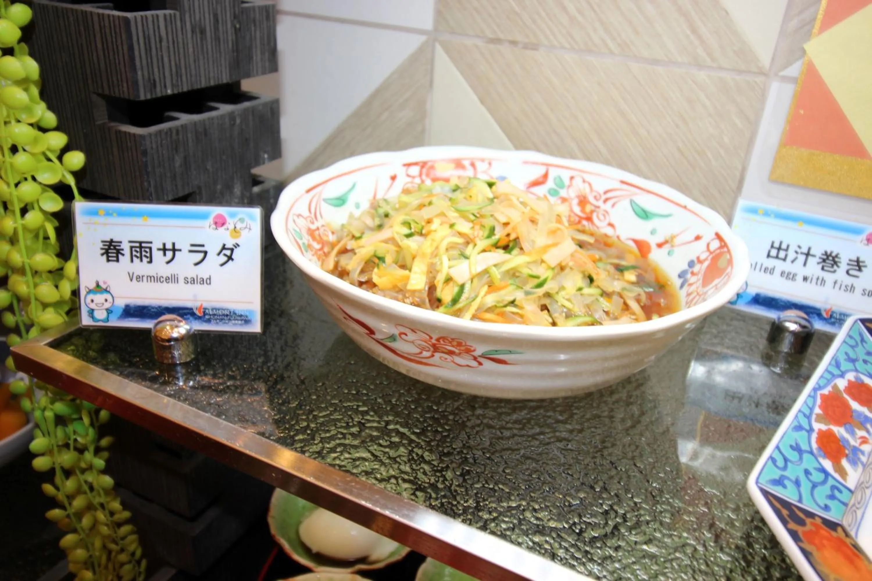 Breakfast in Almont Inn Shonan Fujisawa