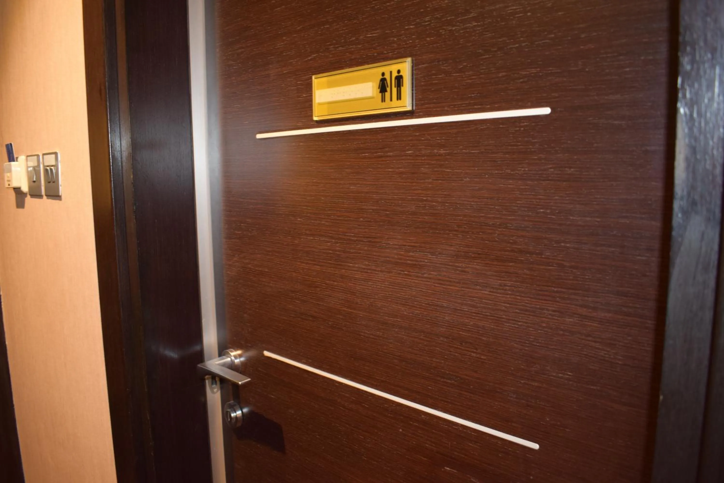 Frontel Al Harithia Hotel