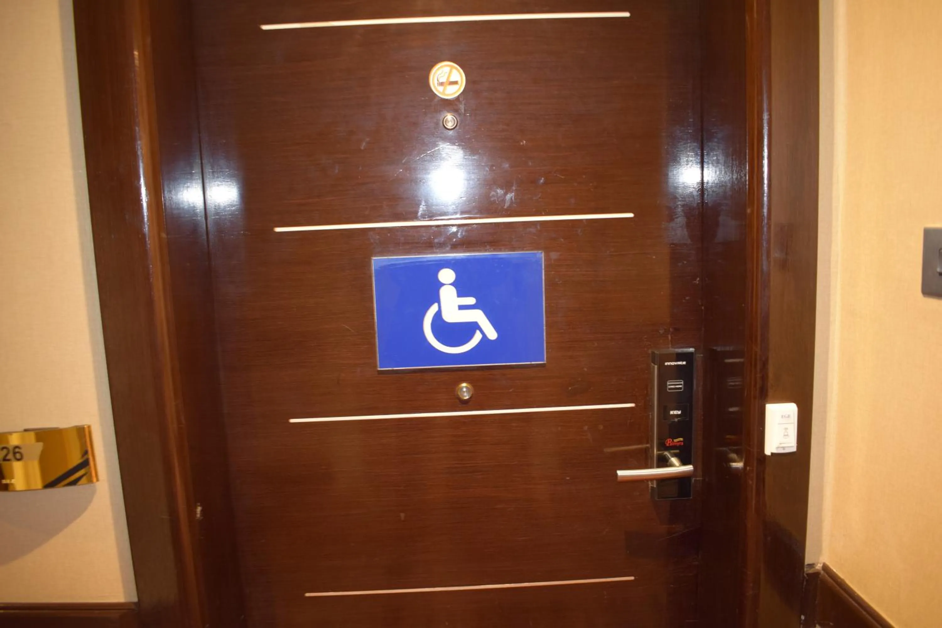 Frontel Al Harithia Hotel