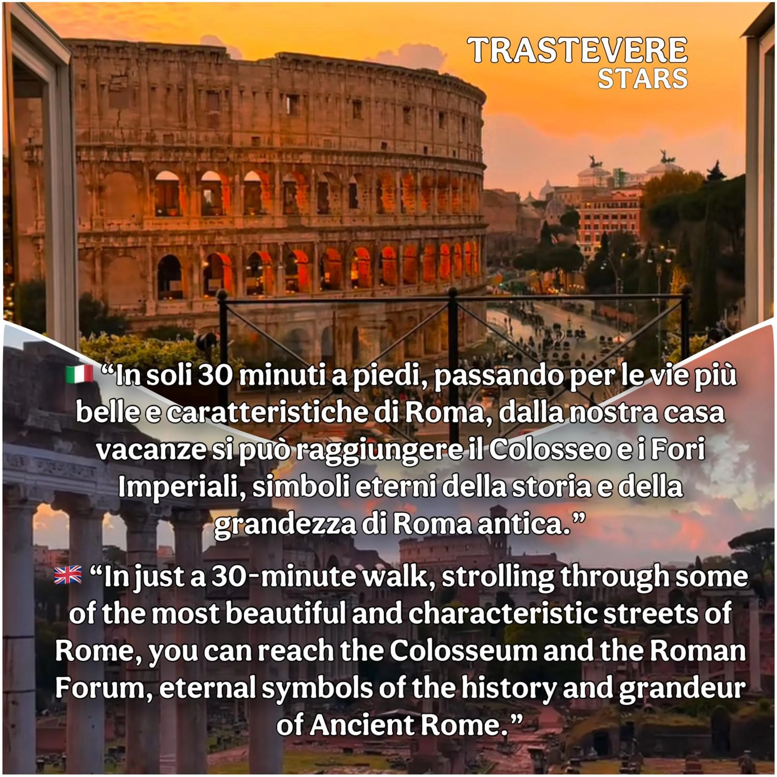 Landmark view in Trastevere Stars