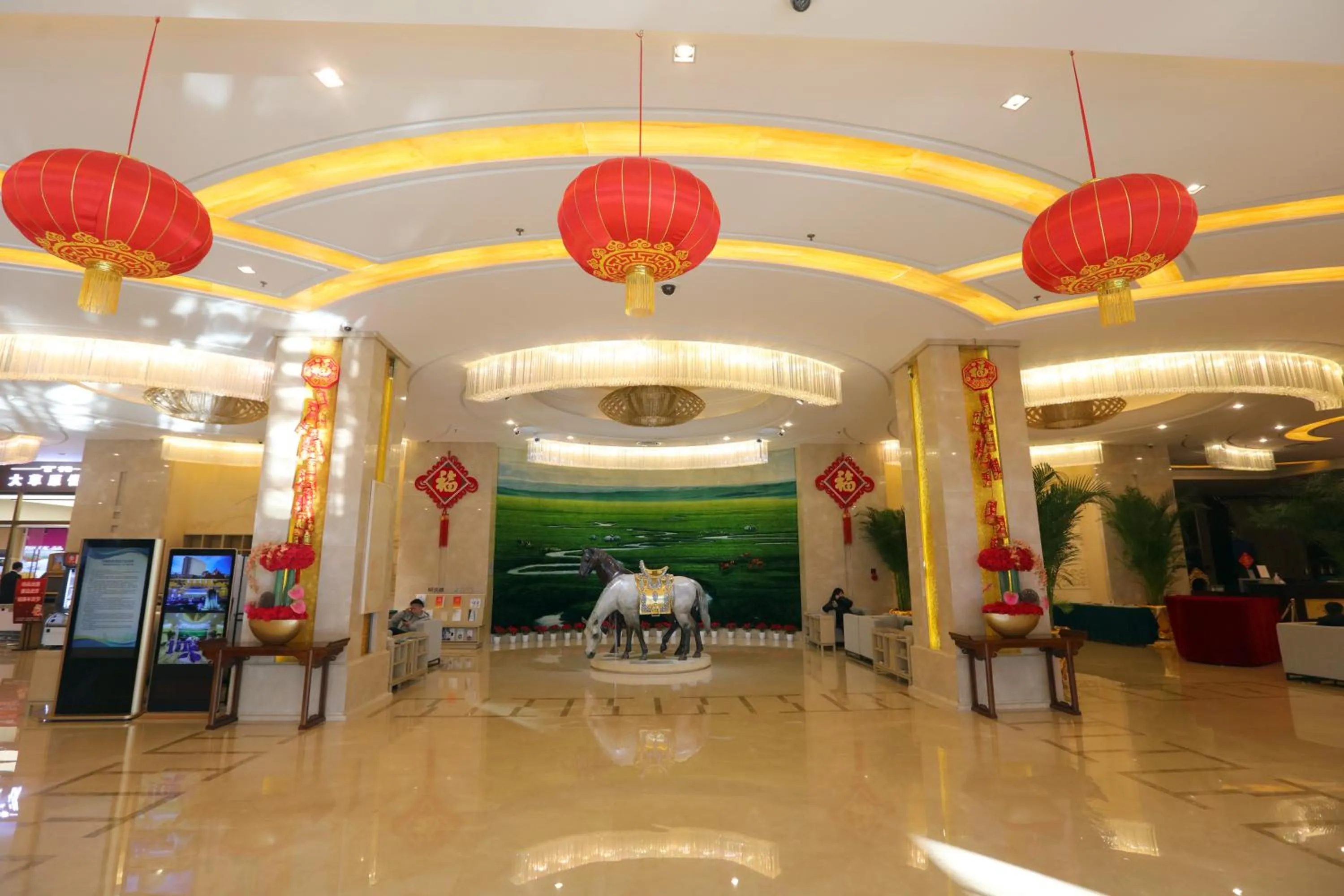 Lobby or reception in Inner Mongolia Grand Hotel