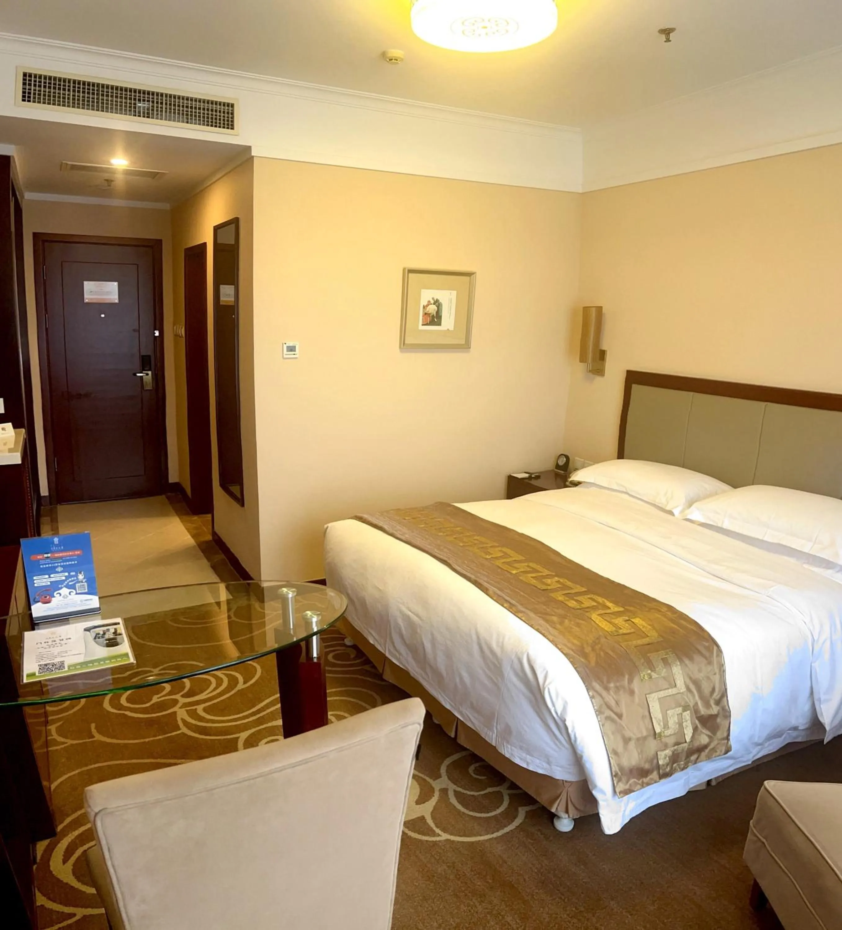 Bed in Inner Mongolia Grand Hotel