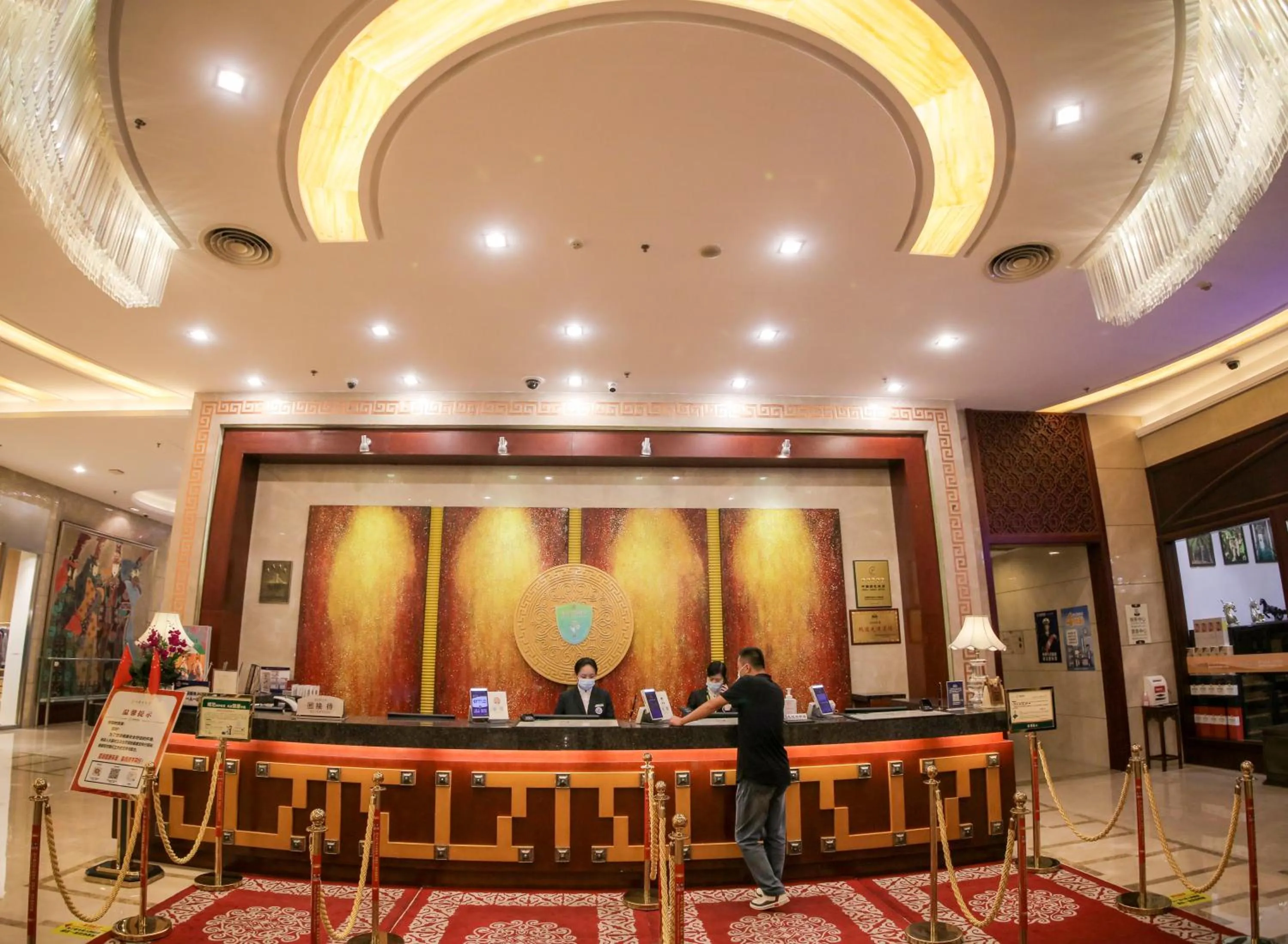 Lobby or reception in Inner Mongolia Grand Hotel