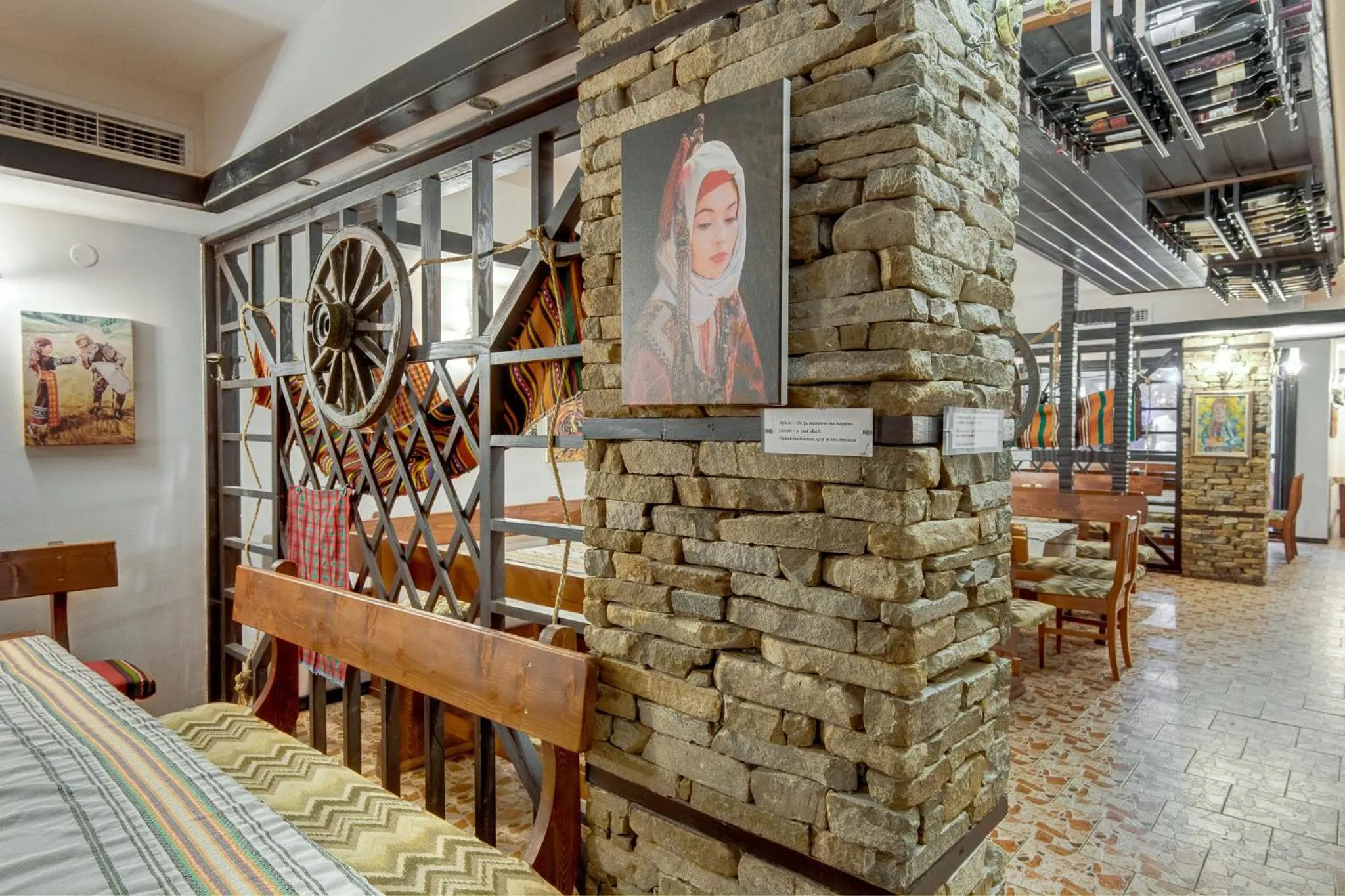 Restaurant/places to eat in Hotel Bansko SPA & Holidays - Free Parking