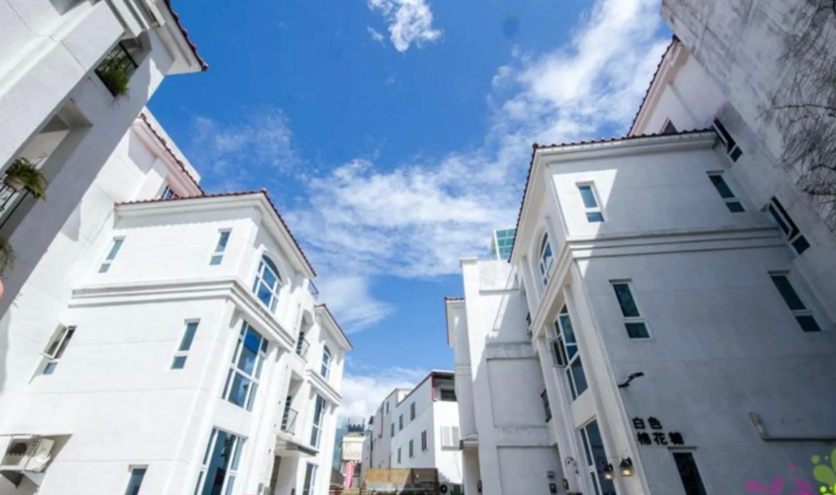 Property building in White Cotton Candy Homestay