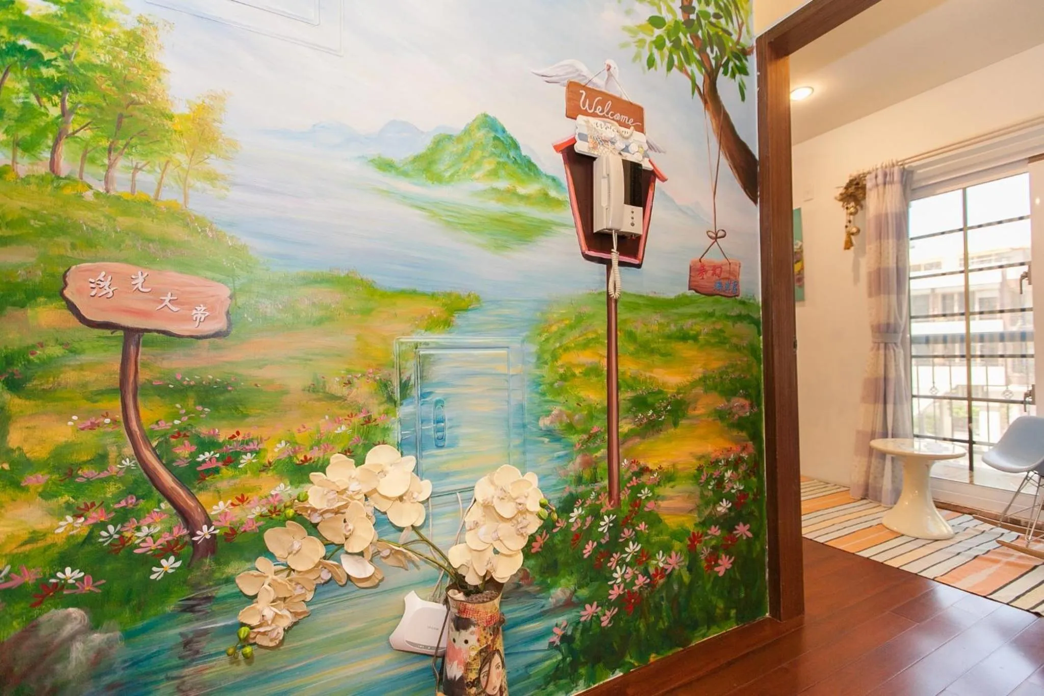 Off site in White Cotton Candy Homestay