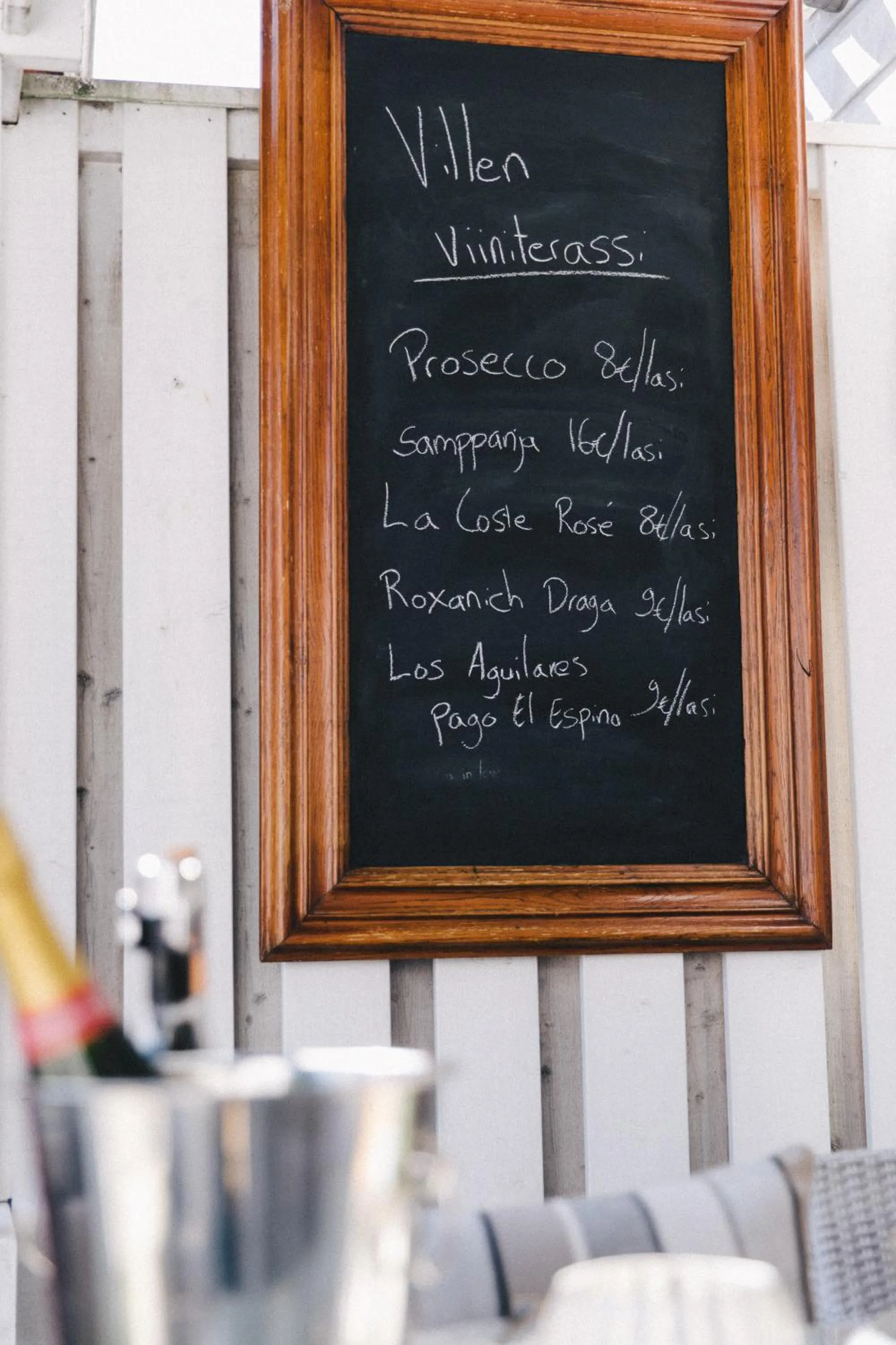 Patio in Pariisin Ville