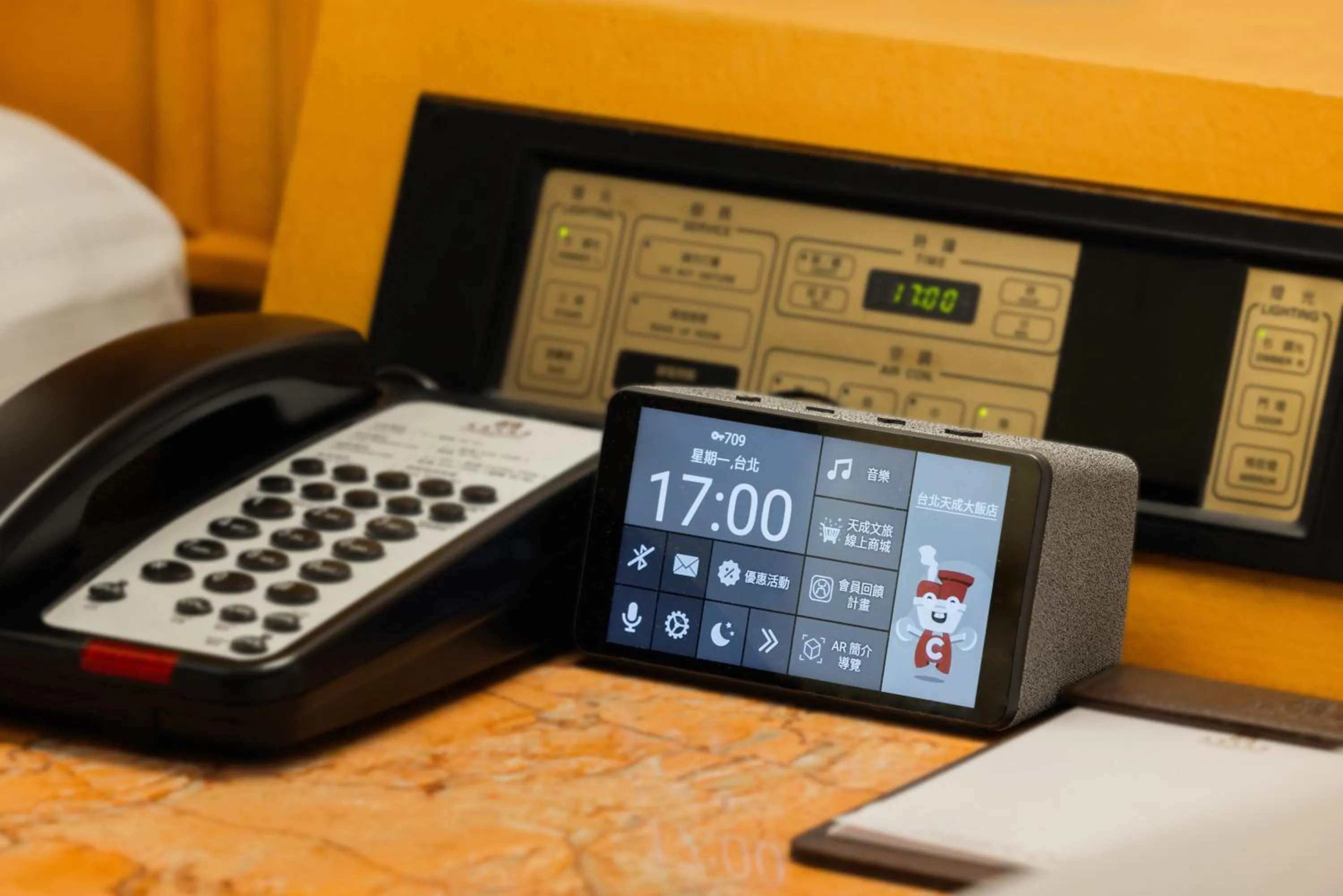 Other in Cosmos Hotel Taipei