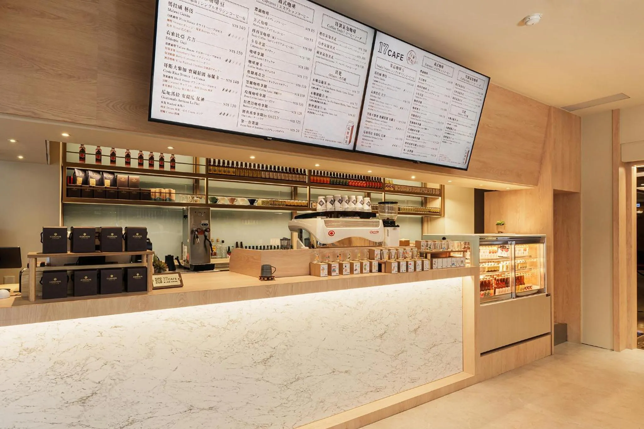 Restaurant/places to eat in Cosmos Hotel Taipei