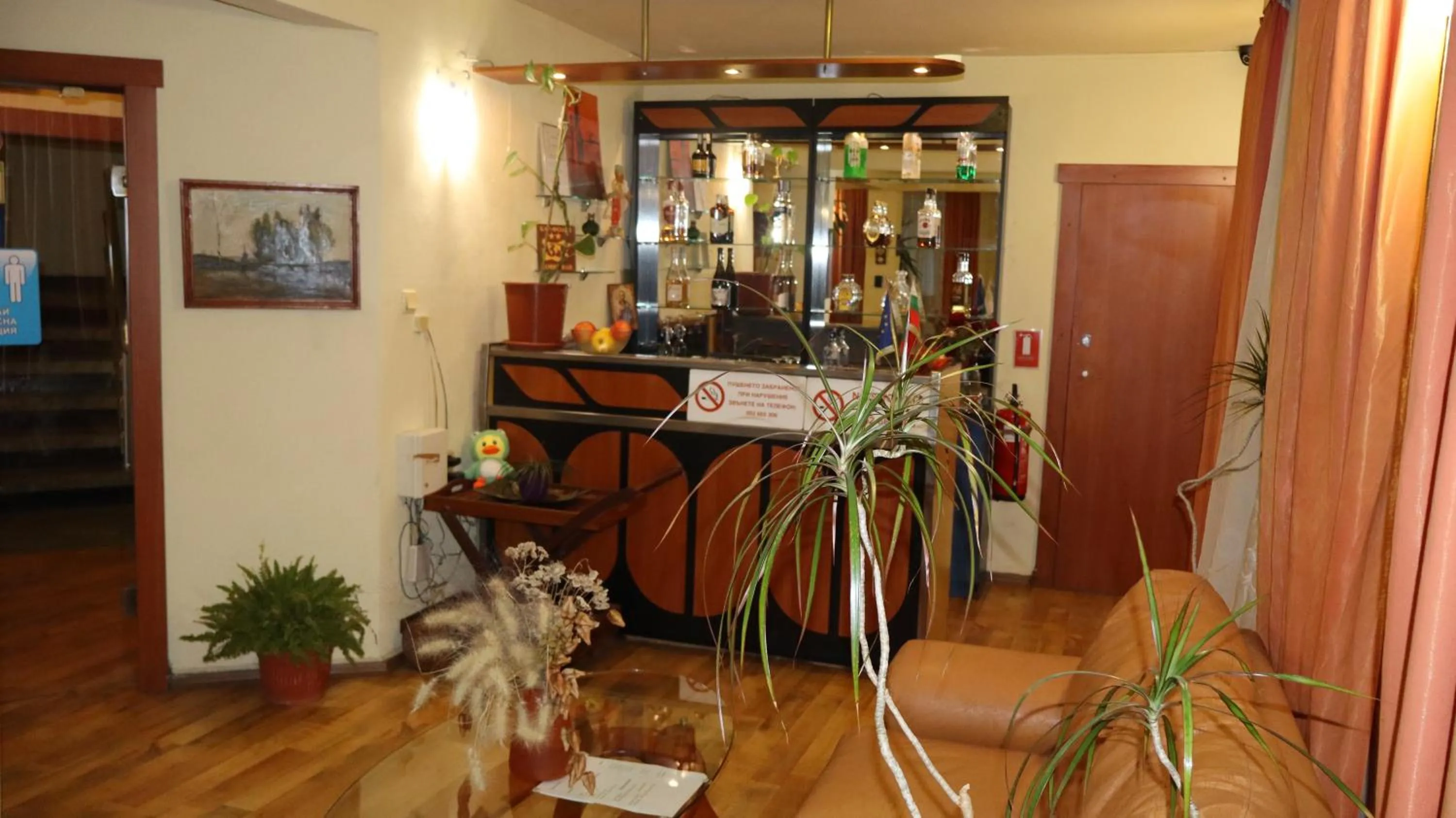 Lobby or reception in Hotel Palitra