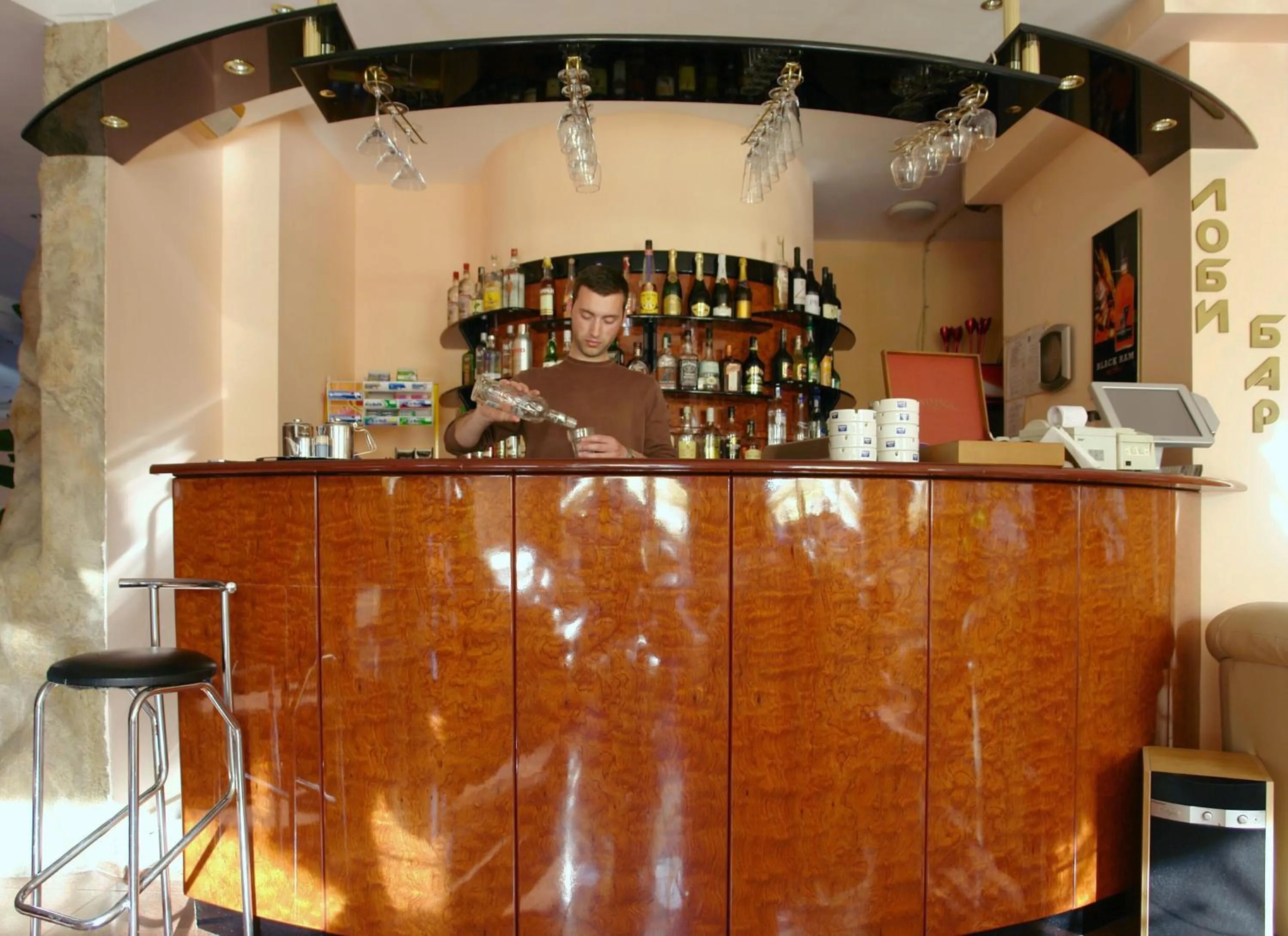 Lounge or bar in Elegant Hotel