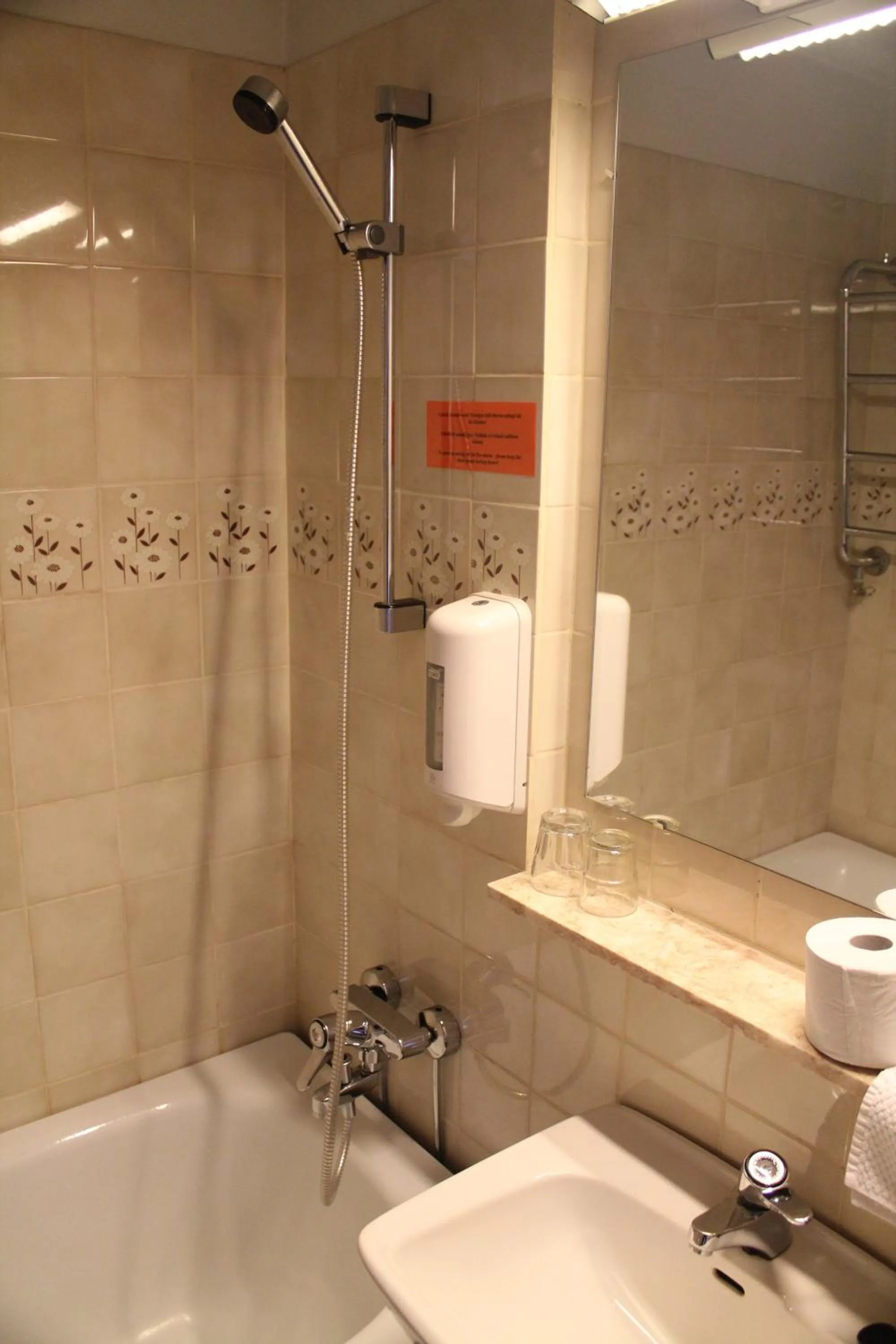 Bathroom in Hotel Cikada