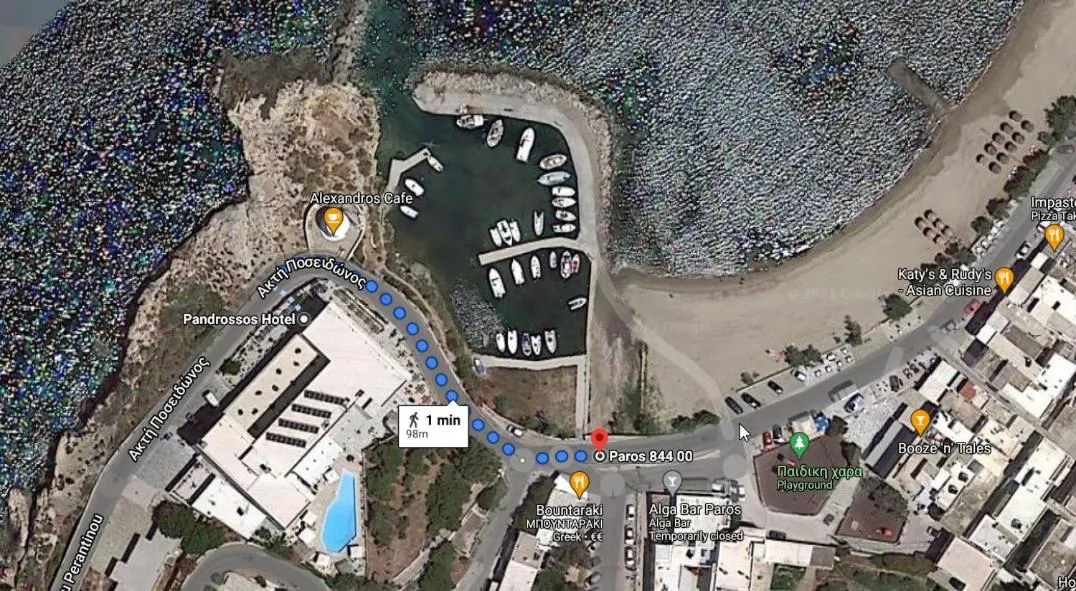 Pandrossos Hotel - Paros