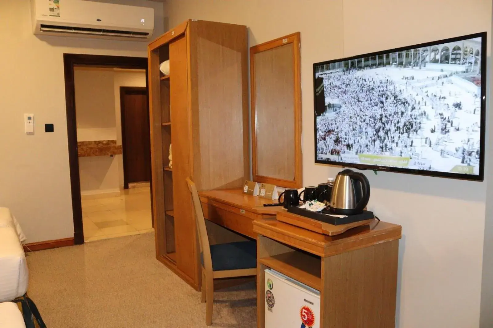 Suite with 5 Beds in Elaf Ajyad Hotel Makkah Suite with 5 Beds in Elaf Ajyad Hotel Makkah