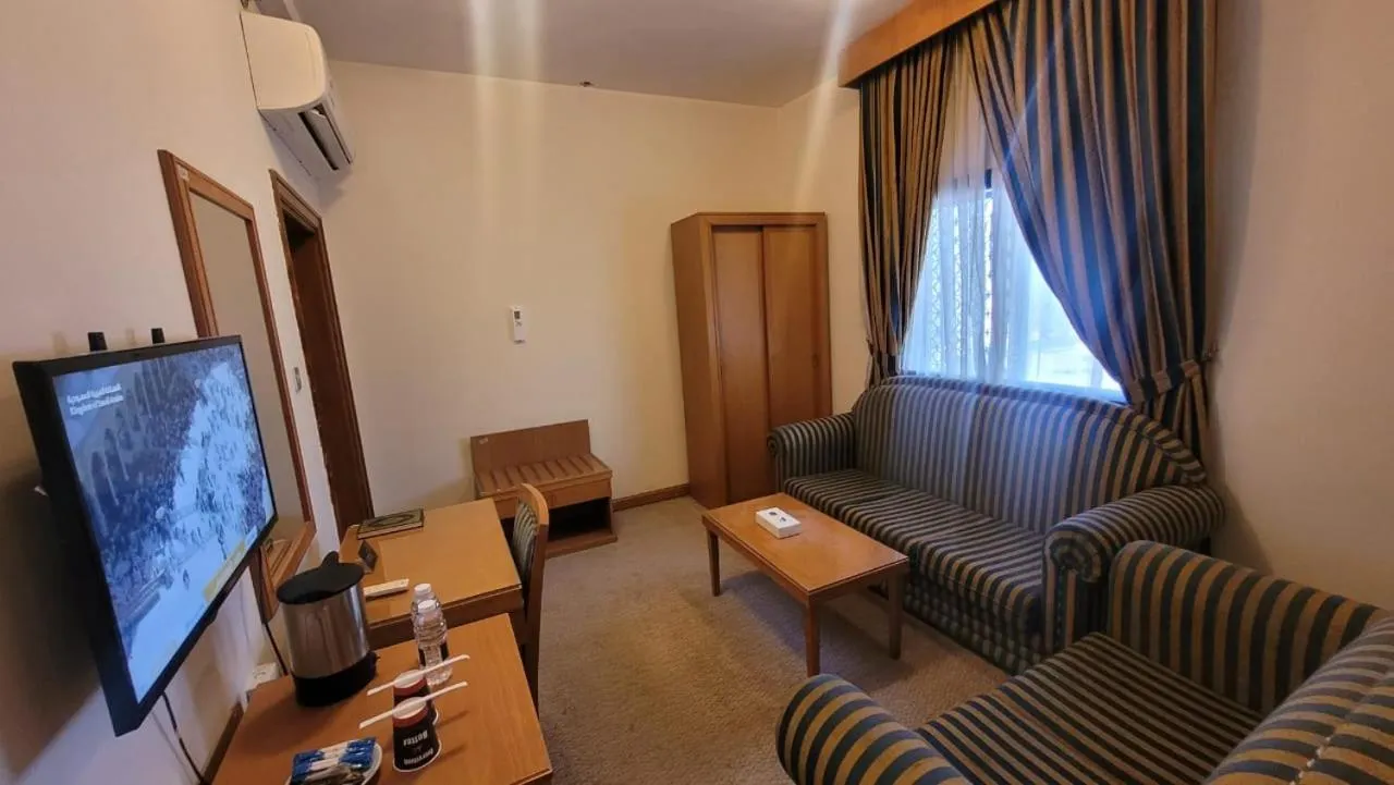 Elaf Ajyad Hotel Makkah