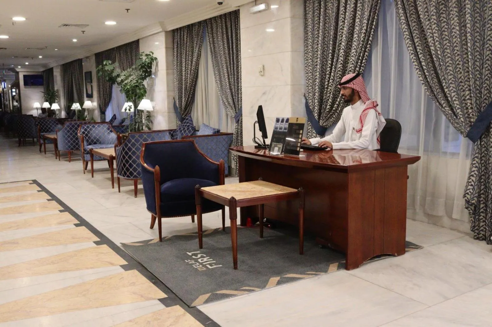 Lobby or reception in Elaf Ajyad Hotel Makkah
