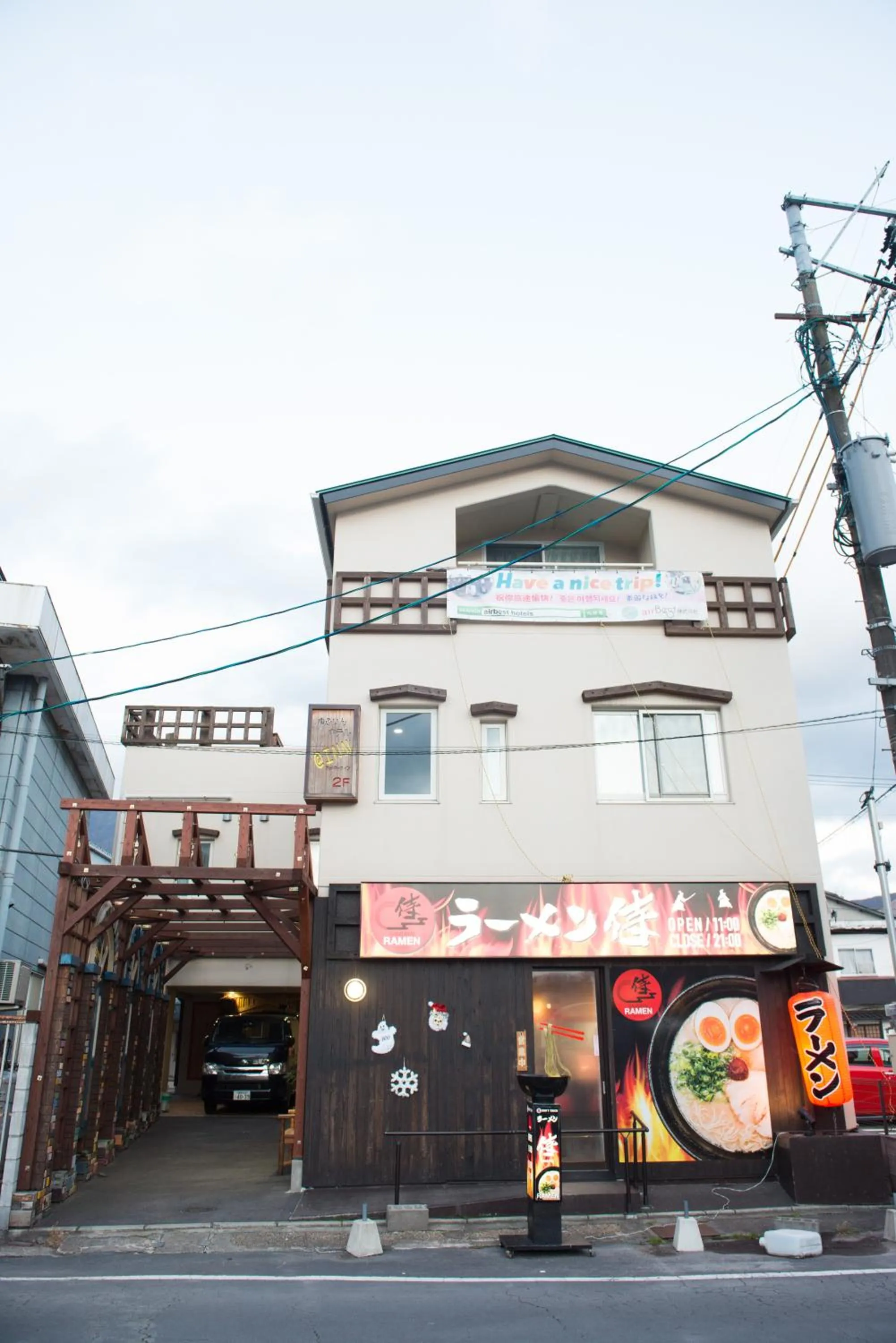 Facade/entrance in ETAVIA Yufuinekimae