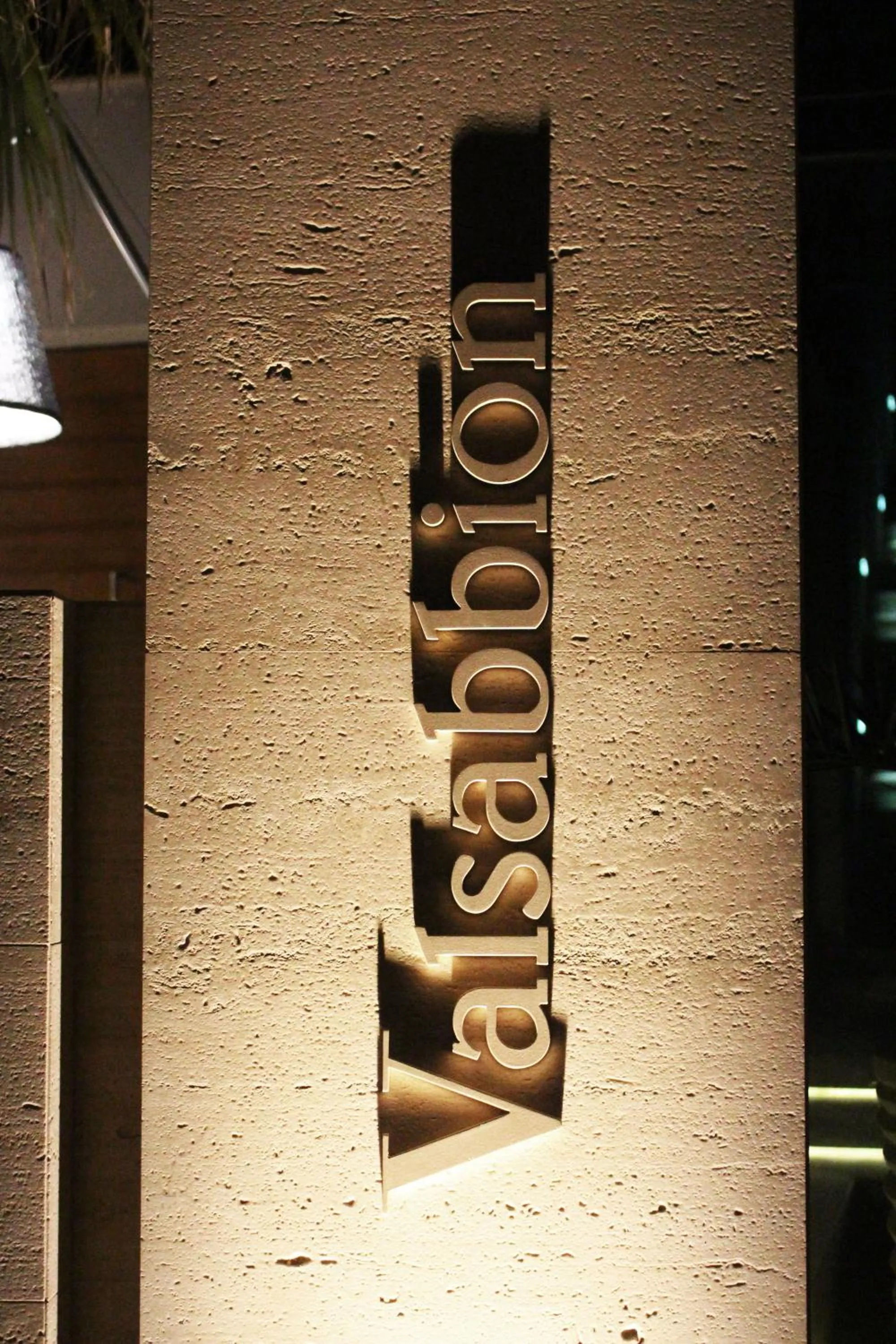 Property logo or sign in Boutique Hotel Valsabbion