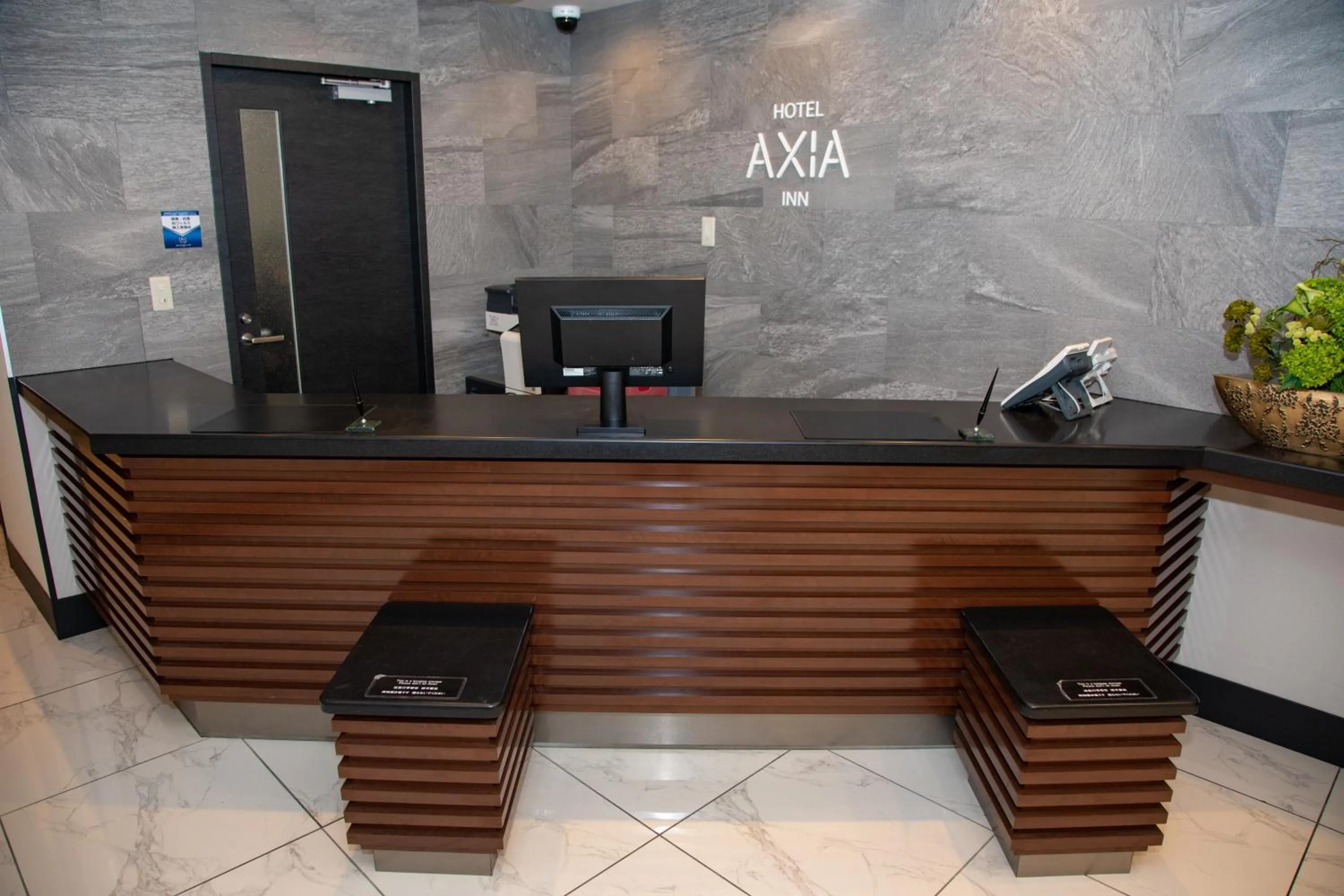 Lobby or reception in Hotel Axiainn Osaka-Uehonmachi