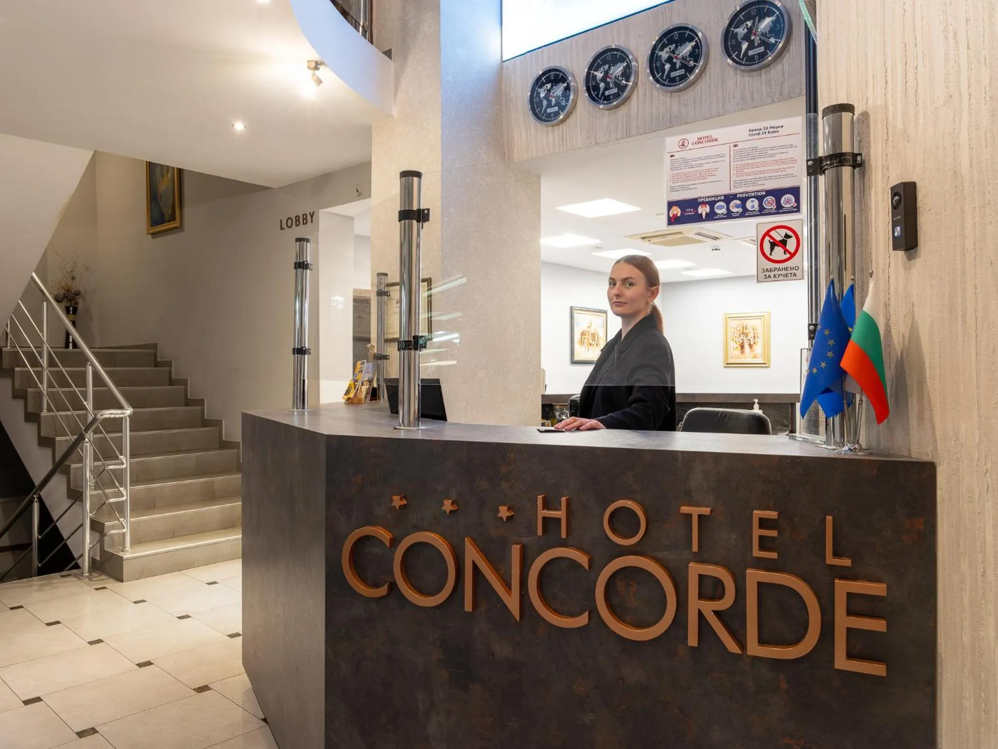 People in Hotel Concorde