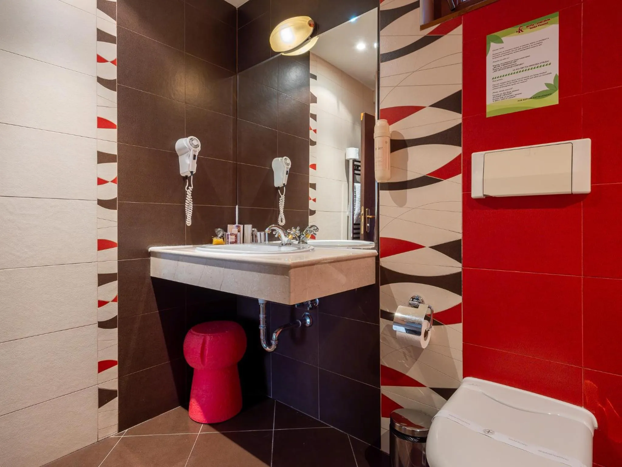 Shower in Hotel Concorde