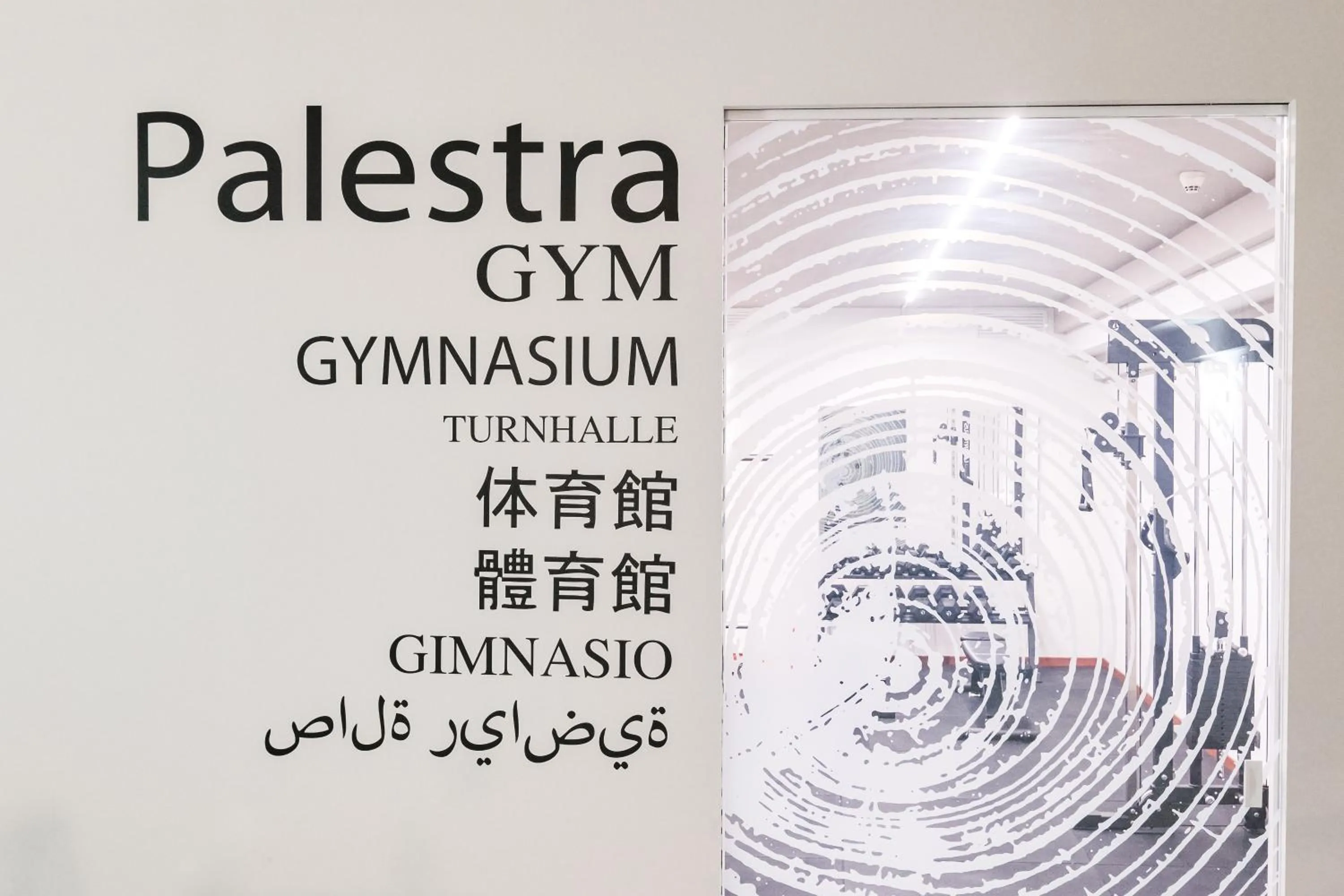 Fitness centre/facilities in Hotel Globo