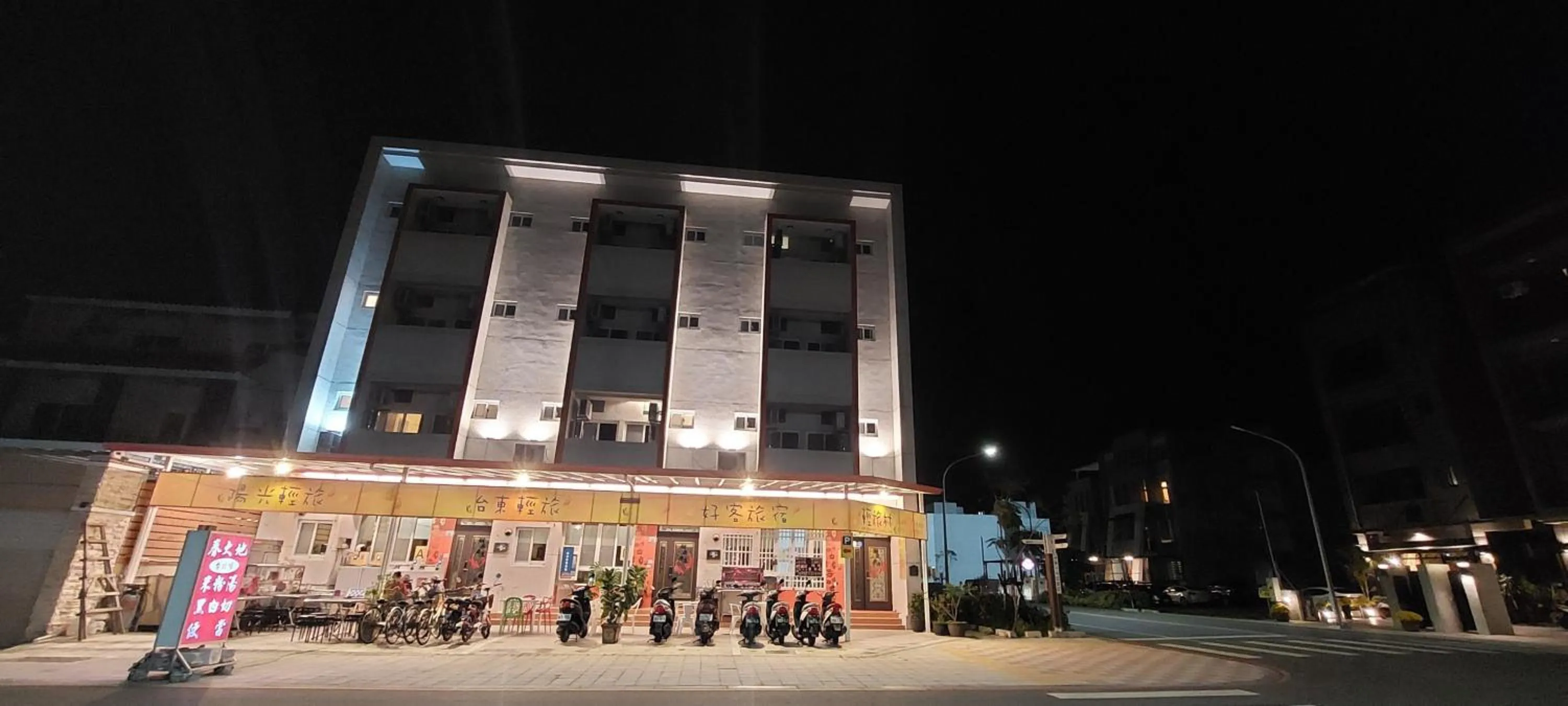 Property building in Trip Village-Hulk's Homestay