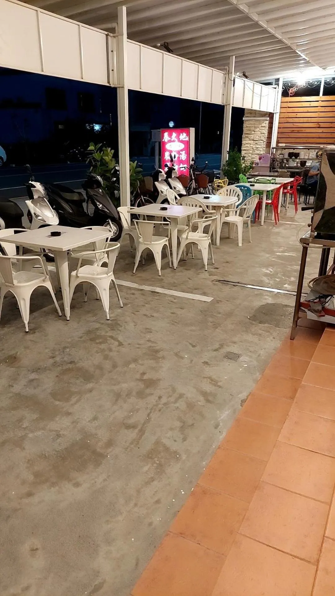 Patio in Trip Village-Sunshine Light Travel