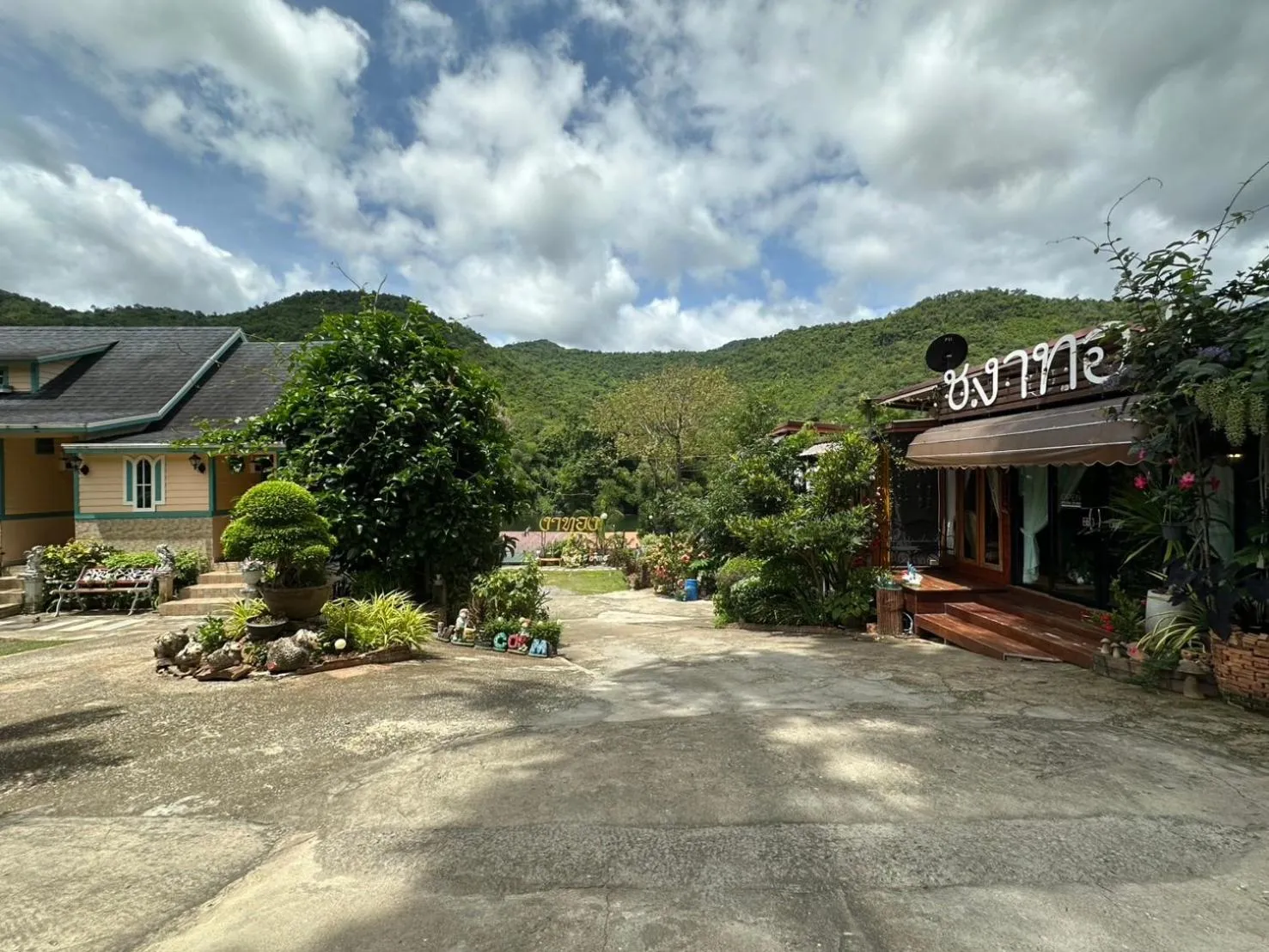 ชอว์ งาทอง รีสอร์ต Chor Ngar Thong Erawan Kanchanaburi