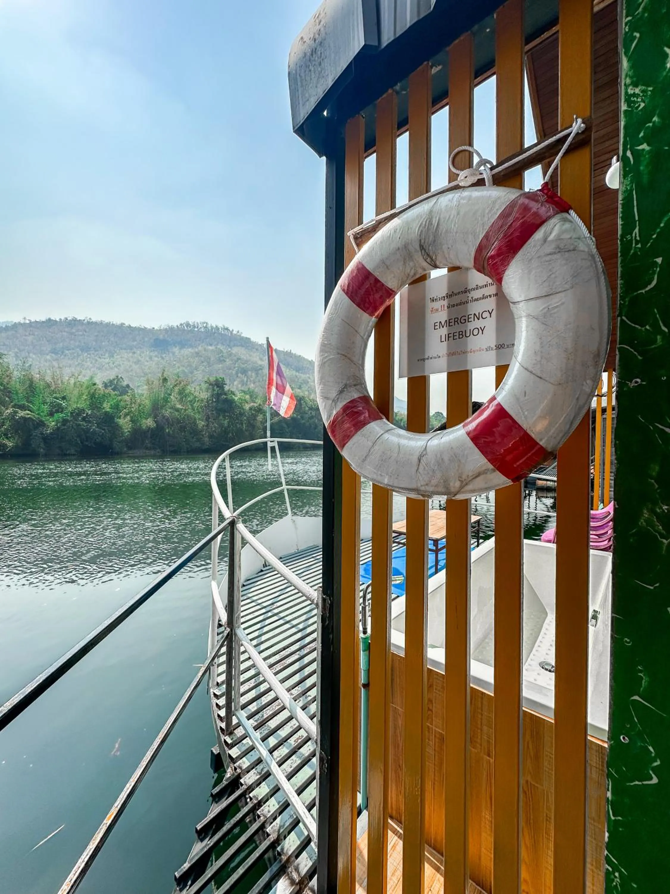 ชอว์ งาทอง รีสอร์ต Chor Ngar Thong Erawan Kanchanaburi