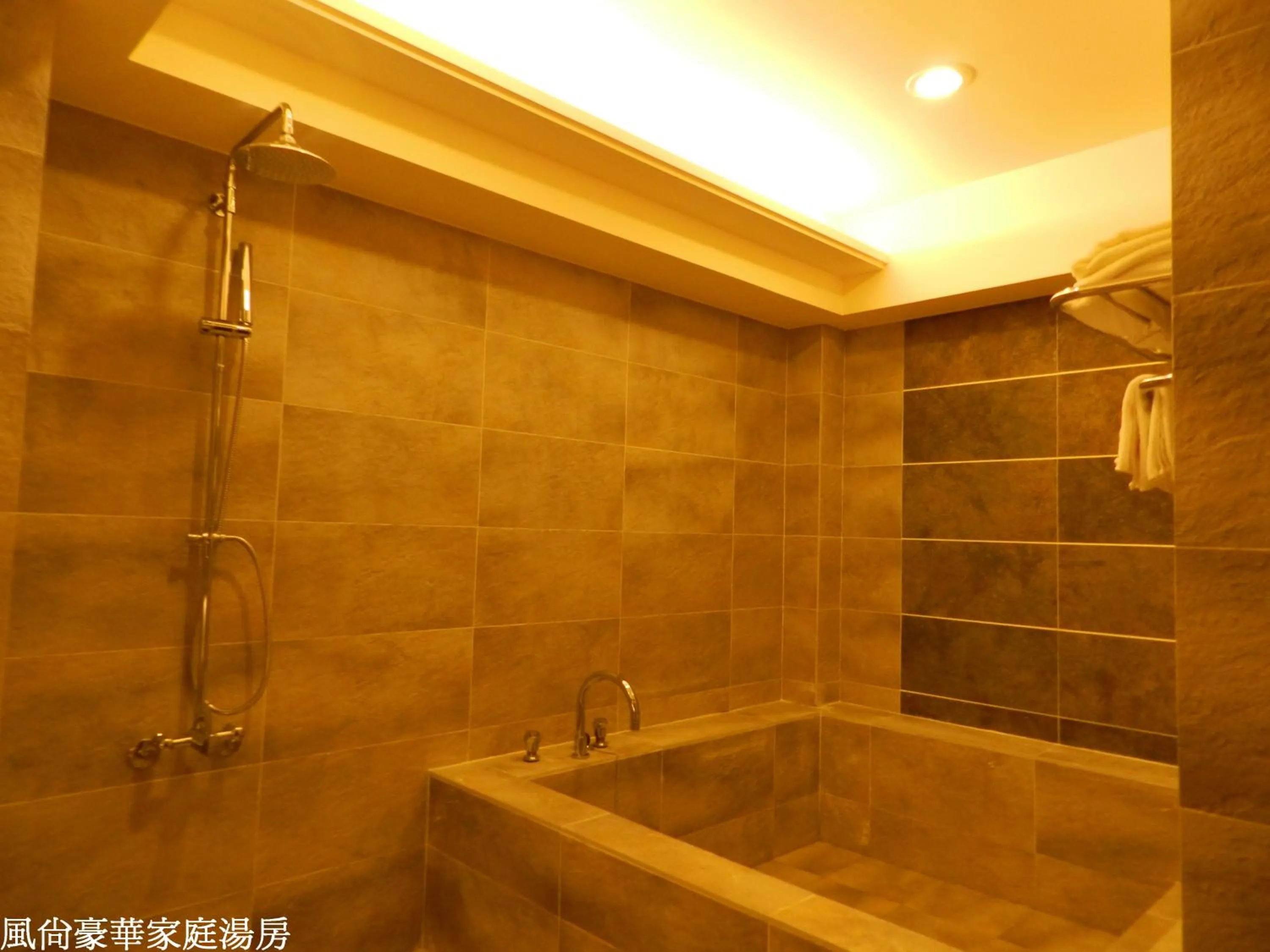 谷關明高溫泉 Mingao Hot Spring Resort