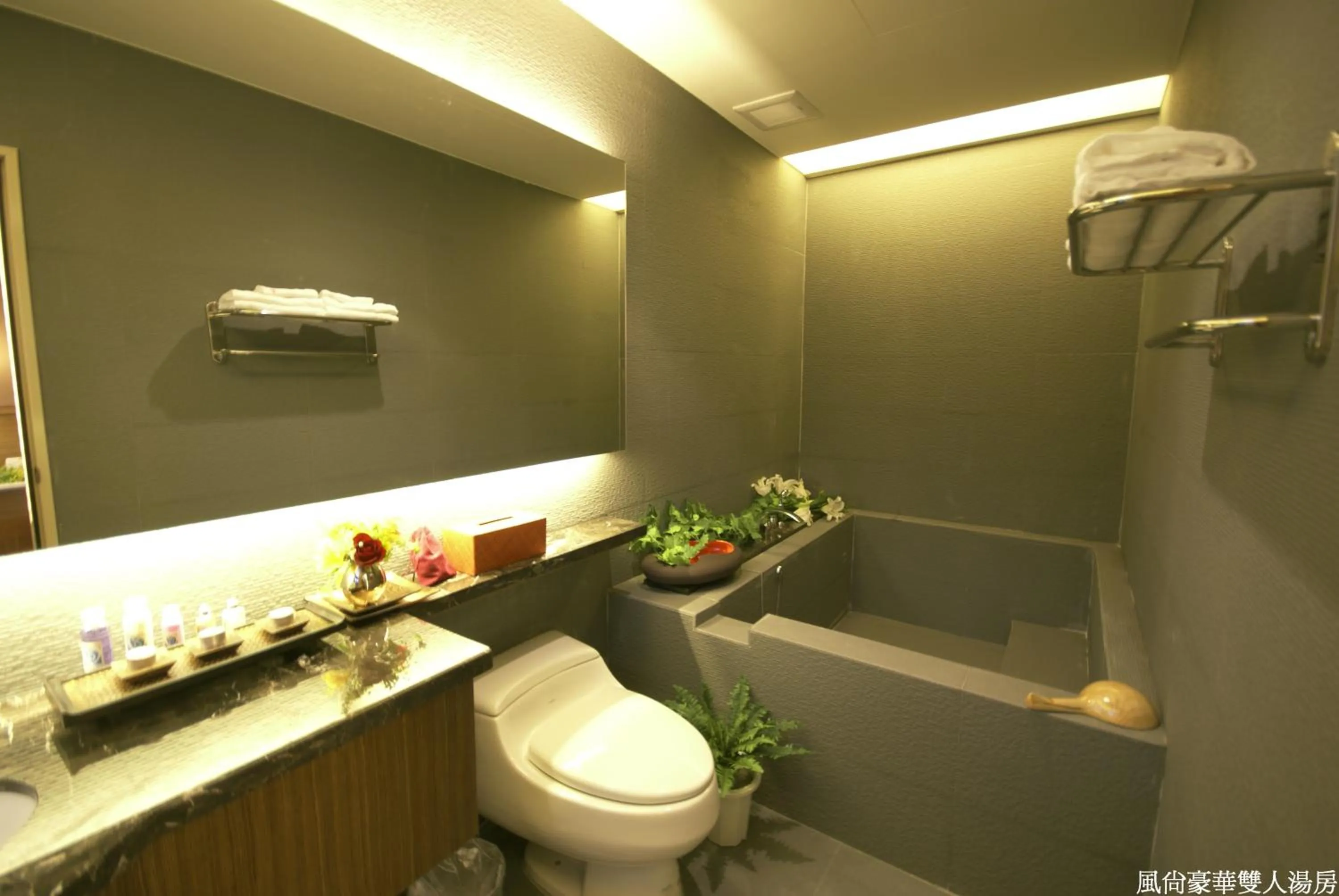 谷關明高溫泉 Mingao Hot Spring Resort