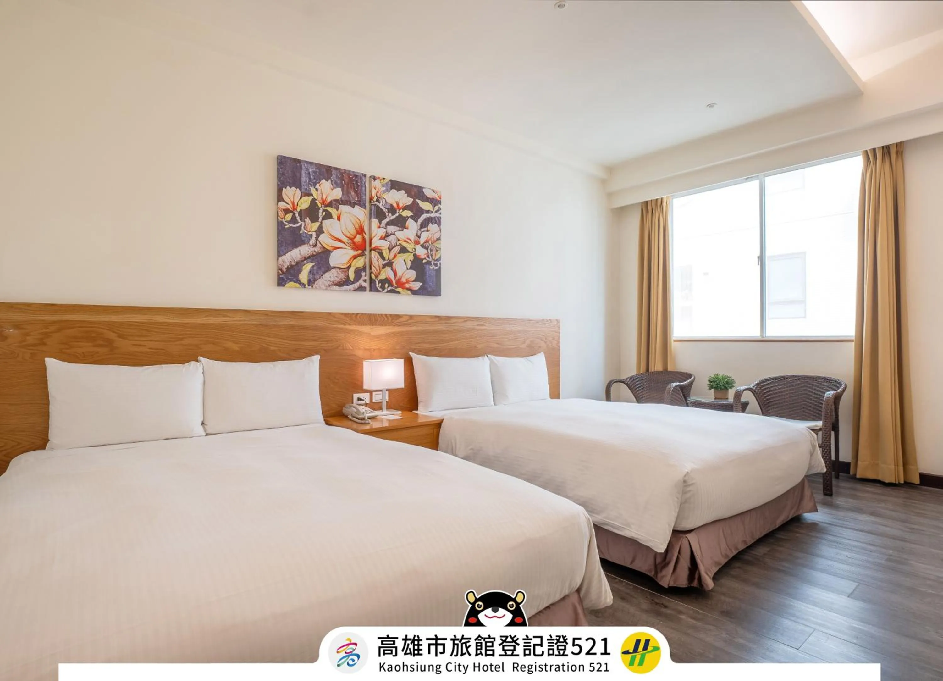 Photo of the whole room, Bed in Guide Education Culture Hotel Kaohsiung Museum of Fine Arts