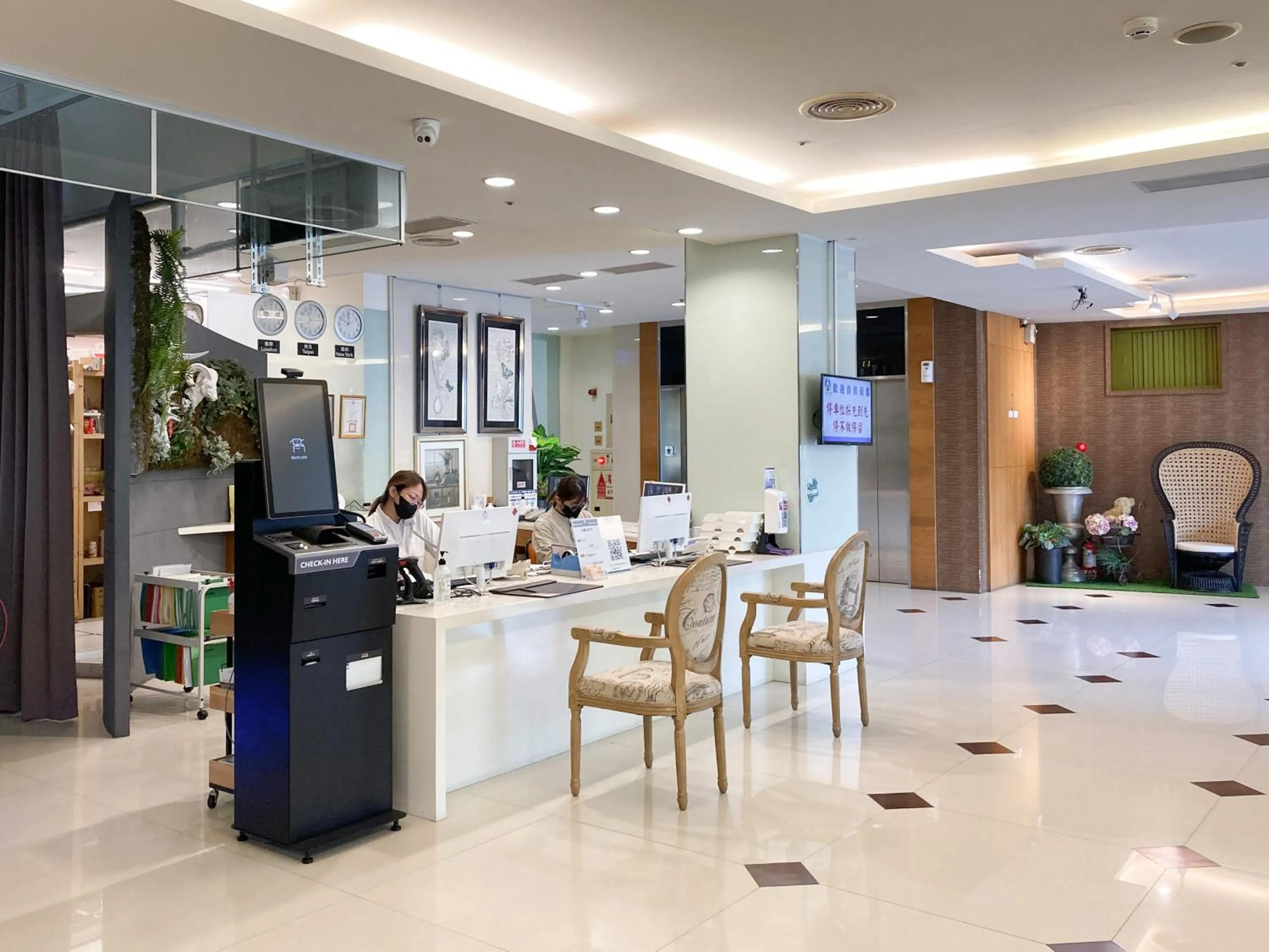 Lobby or reception in Guide Education Culture Hotel Kaohsiung Museum of Fine Arts