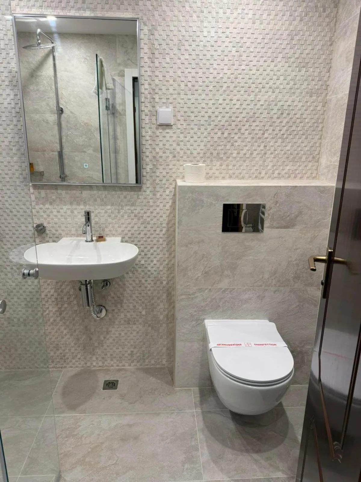 Alpin Borovets, Алпин Боровец