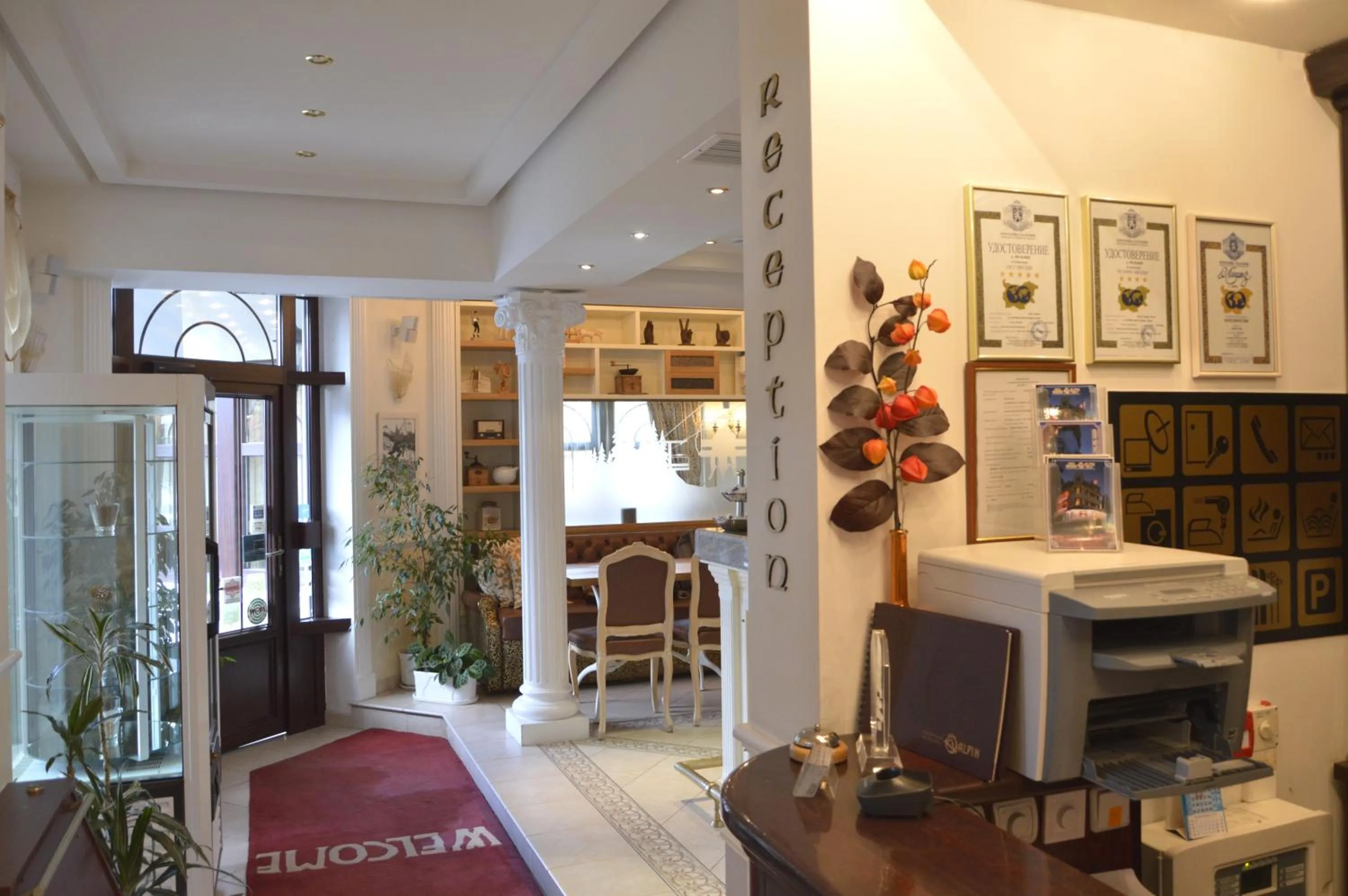 Lobby or reception in Alpin Borovets, Алпин Боровец