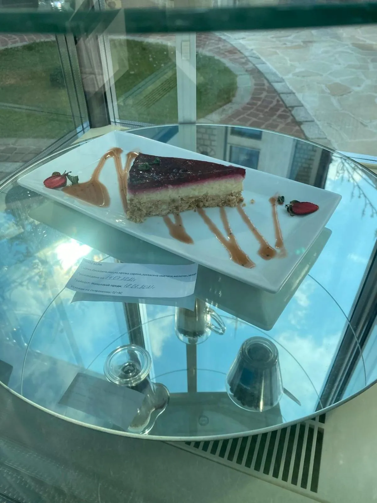 Restaurant/places to eat in Alpin Borovets, Алпин Боровец