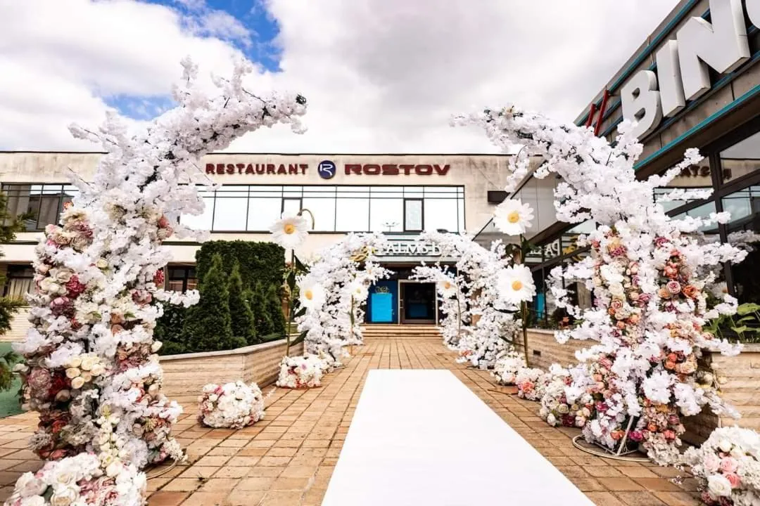 Hotel Rostov