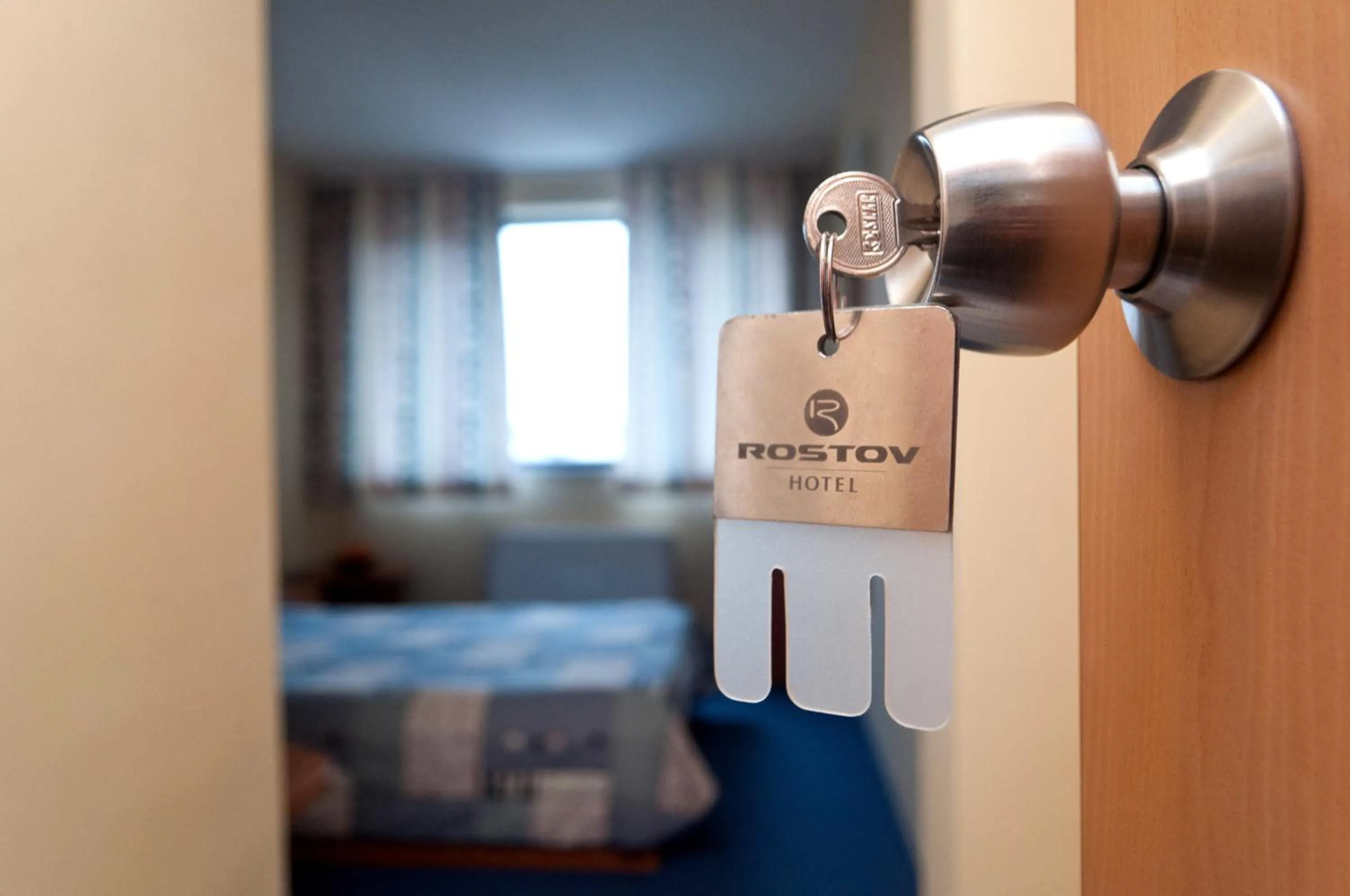 Photo of the whole room, Bed in Hotel Rostov