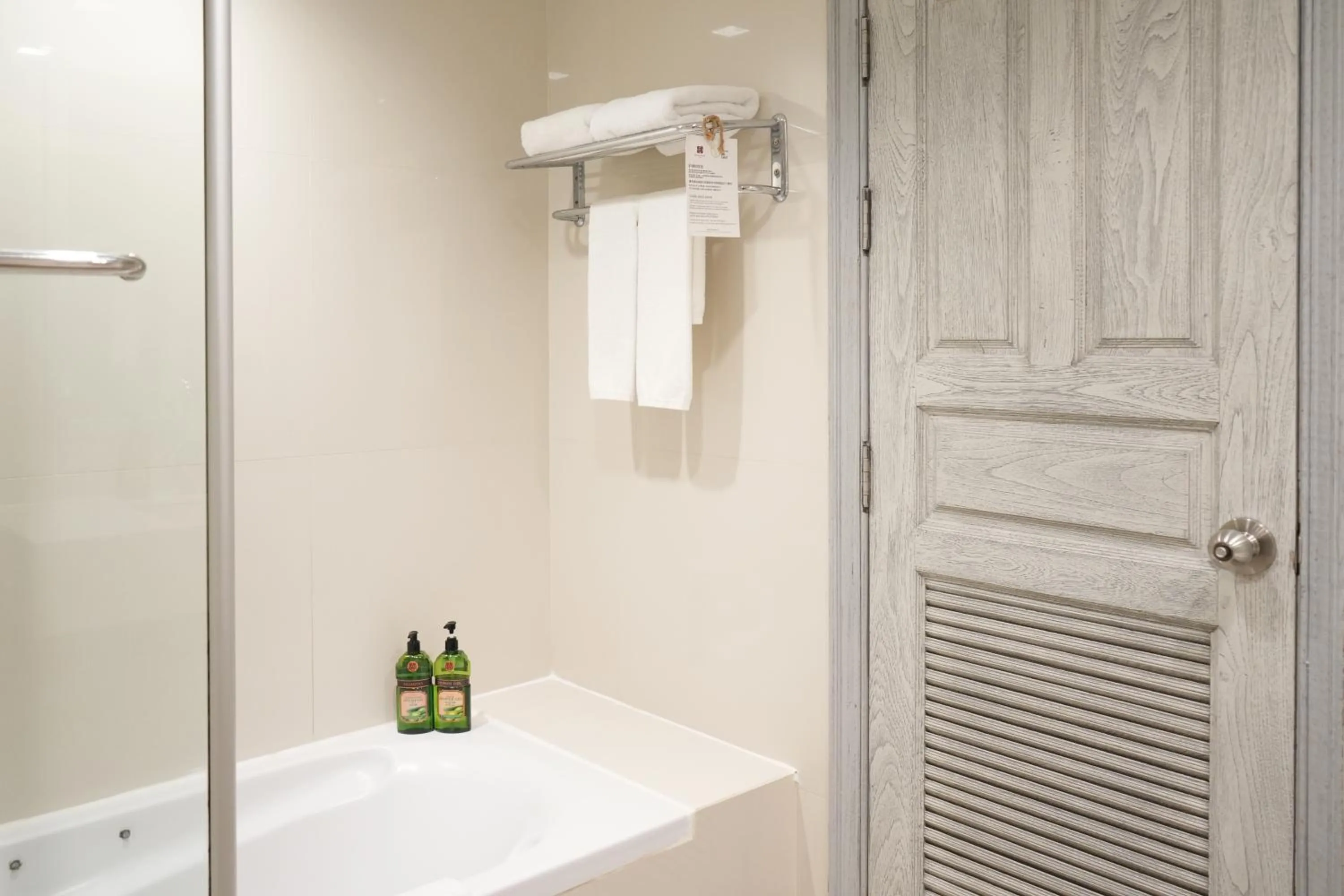 Bathroom in Royal Suite Hotel Bangkok