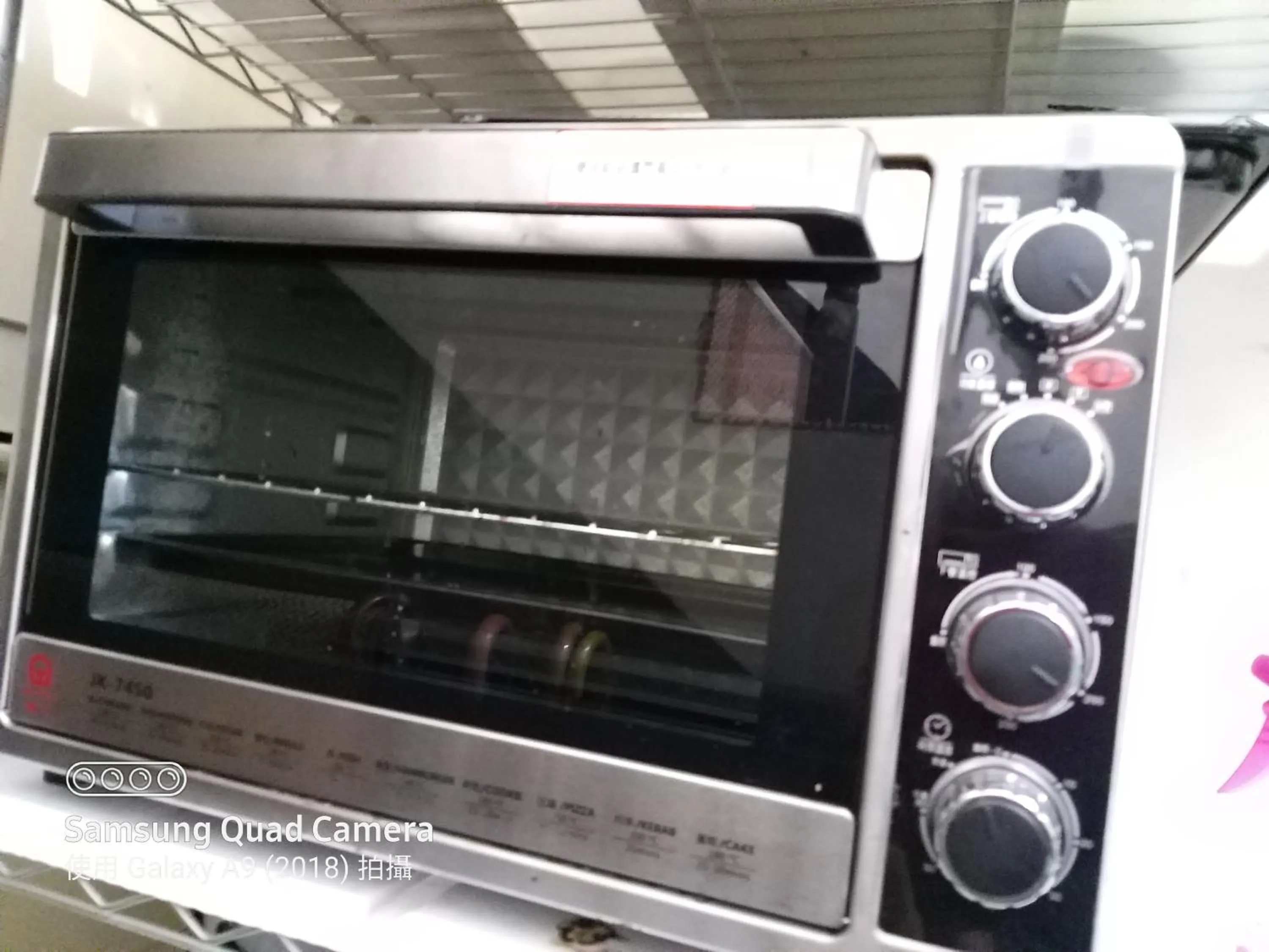 Kitchen or kitchenette in Guan Lun Hotel