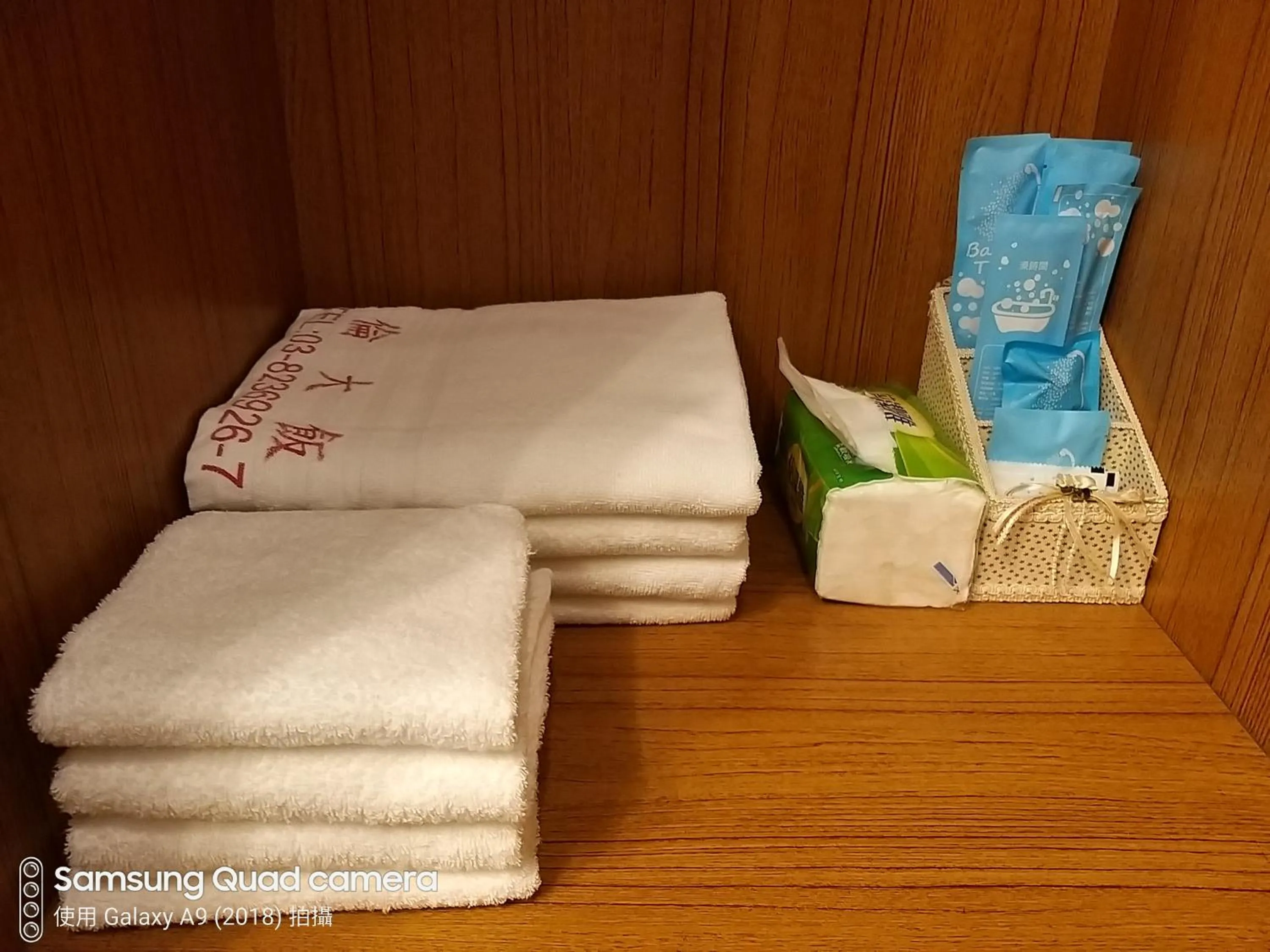 Bedroom in Guan Lun Hotel