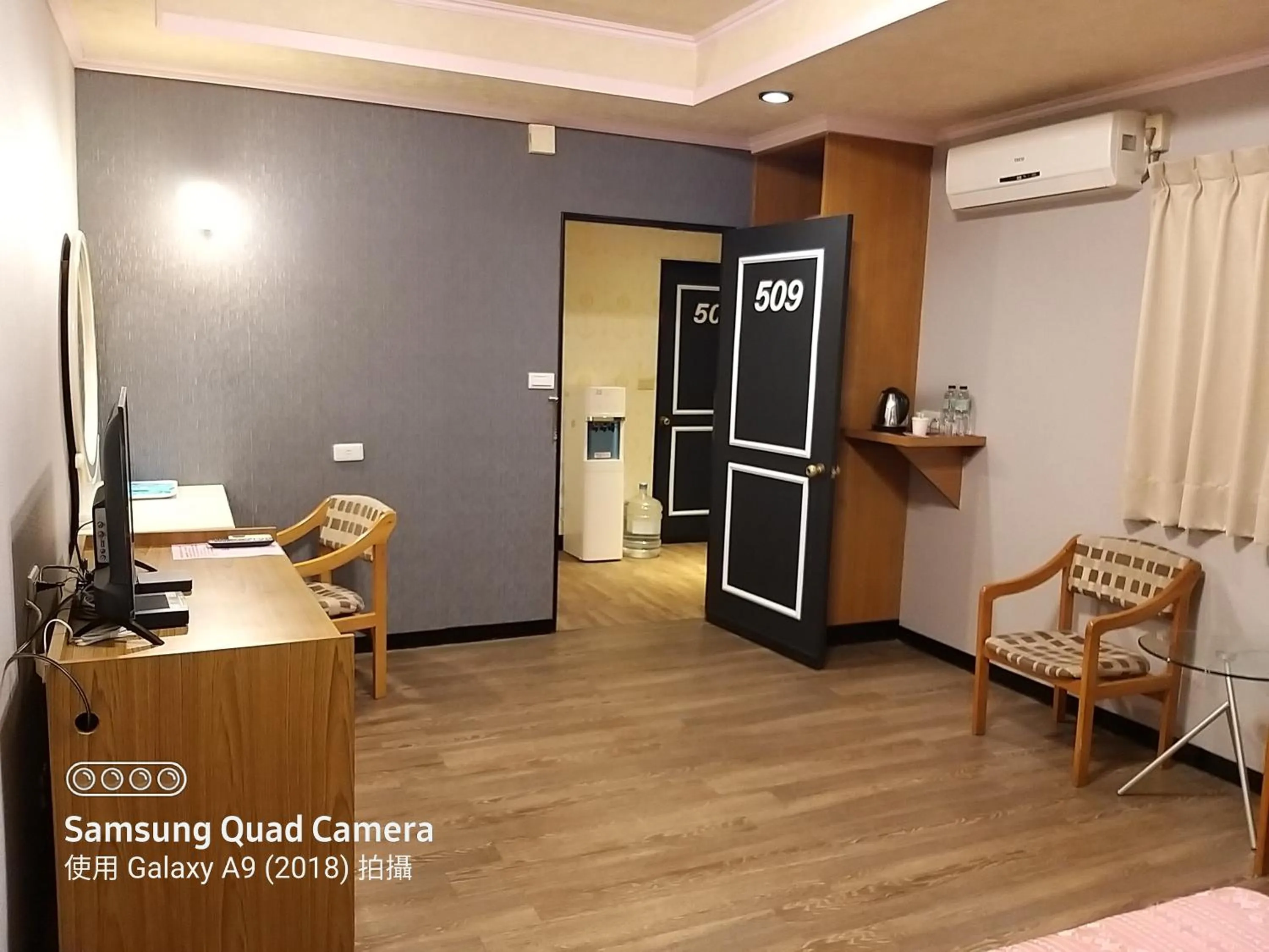 Other in Guan Lun Hotel