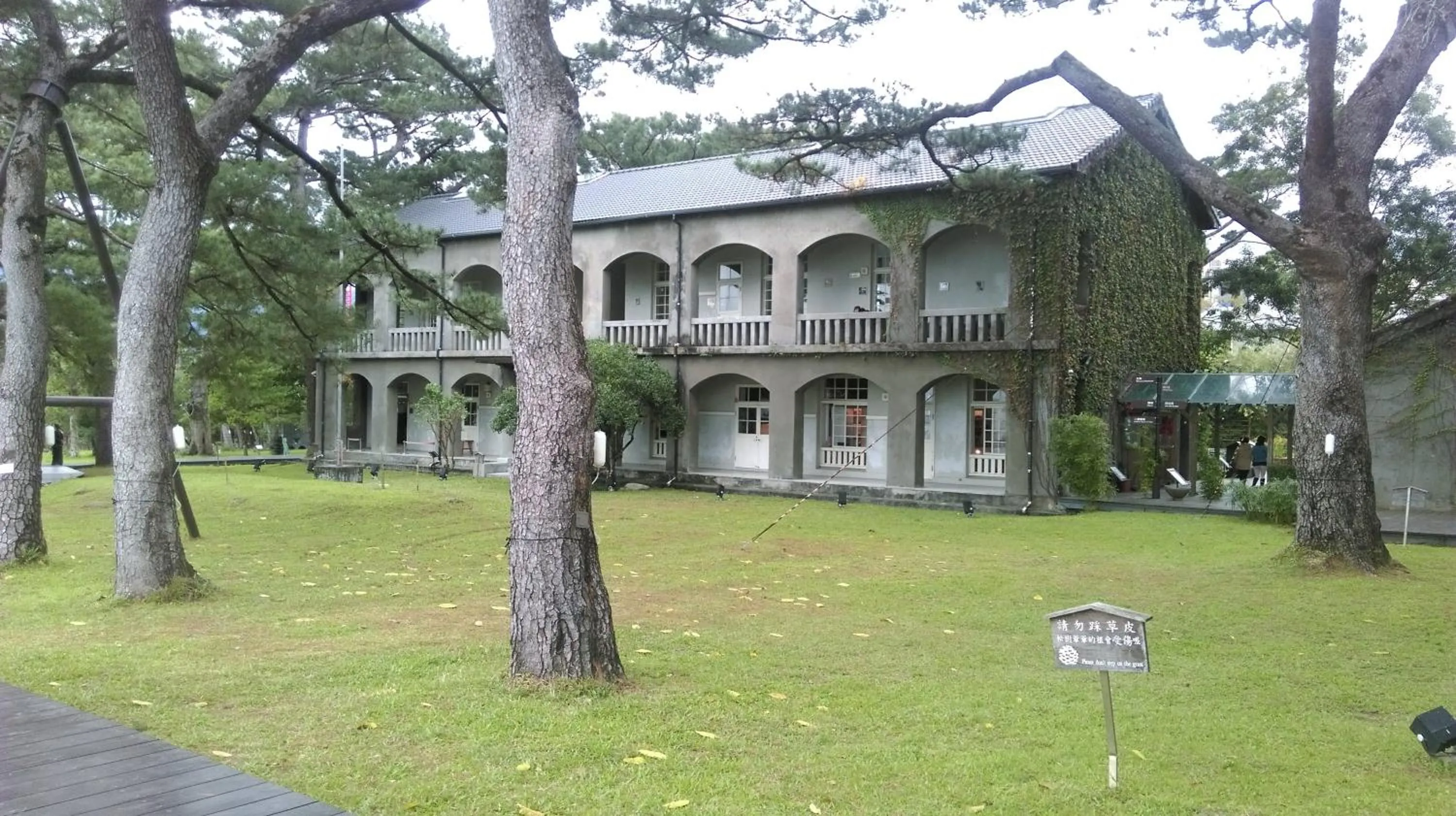 Nearby landmark in Guan Lun Hotel